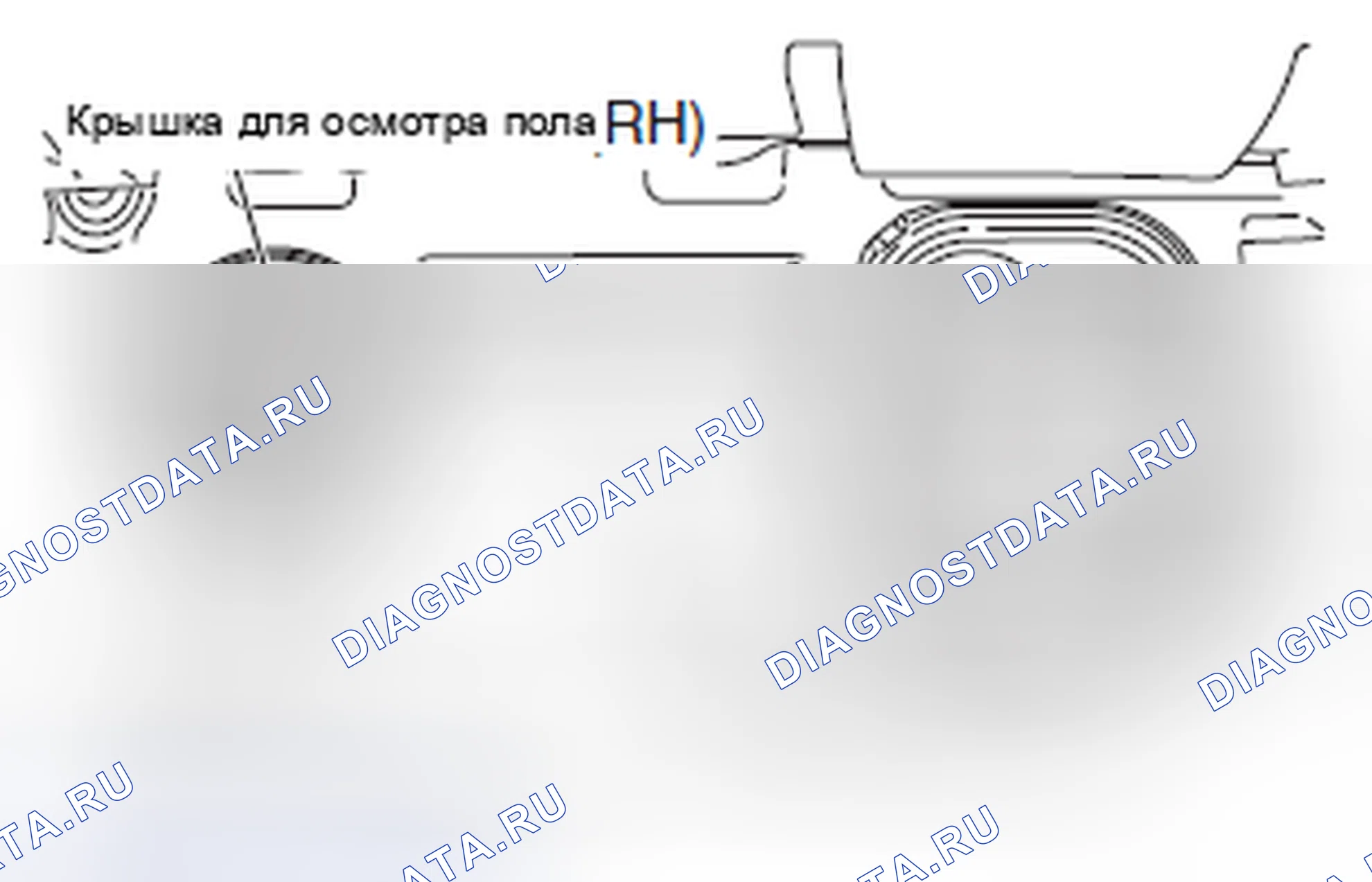 Рис. 19: ЗАМЕНА ДАТЧИКА УРОВНЯ ТОПЛИВА (ПЕРЕВОДНИКА) < AWD >. Honda e:NP1 I
