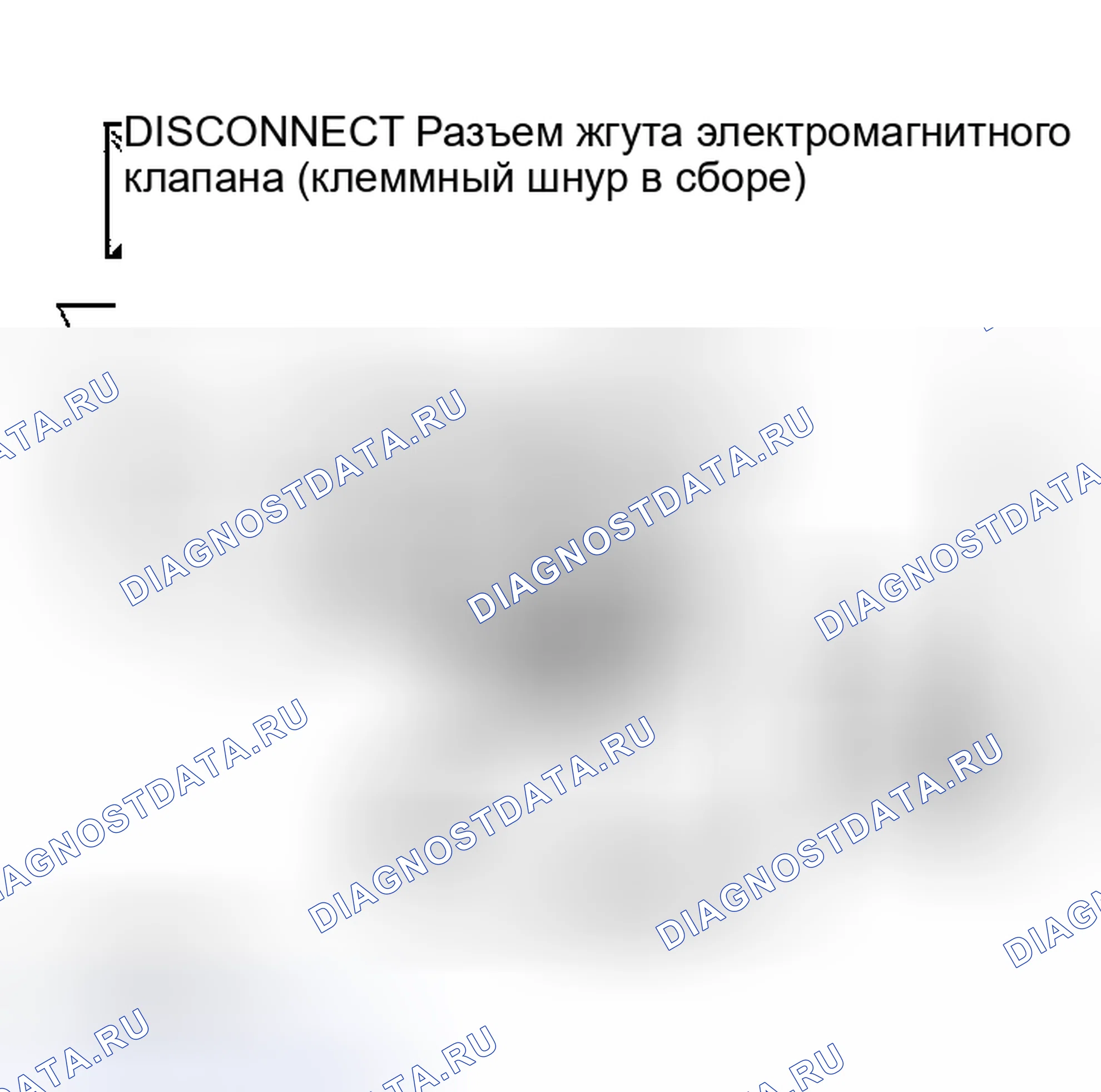 Рис. 1046. Honda Odyssey (North America) I