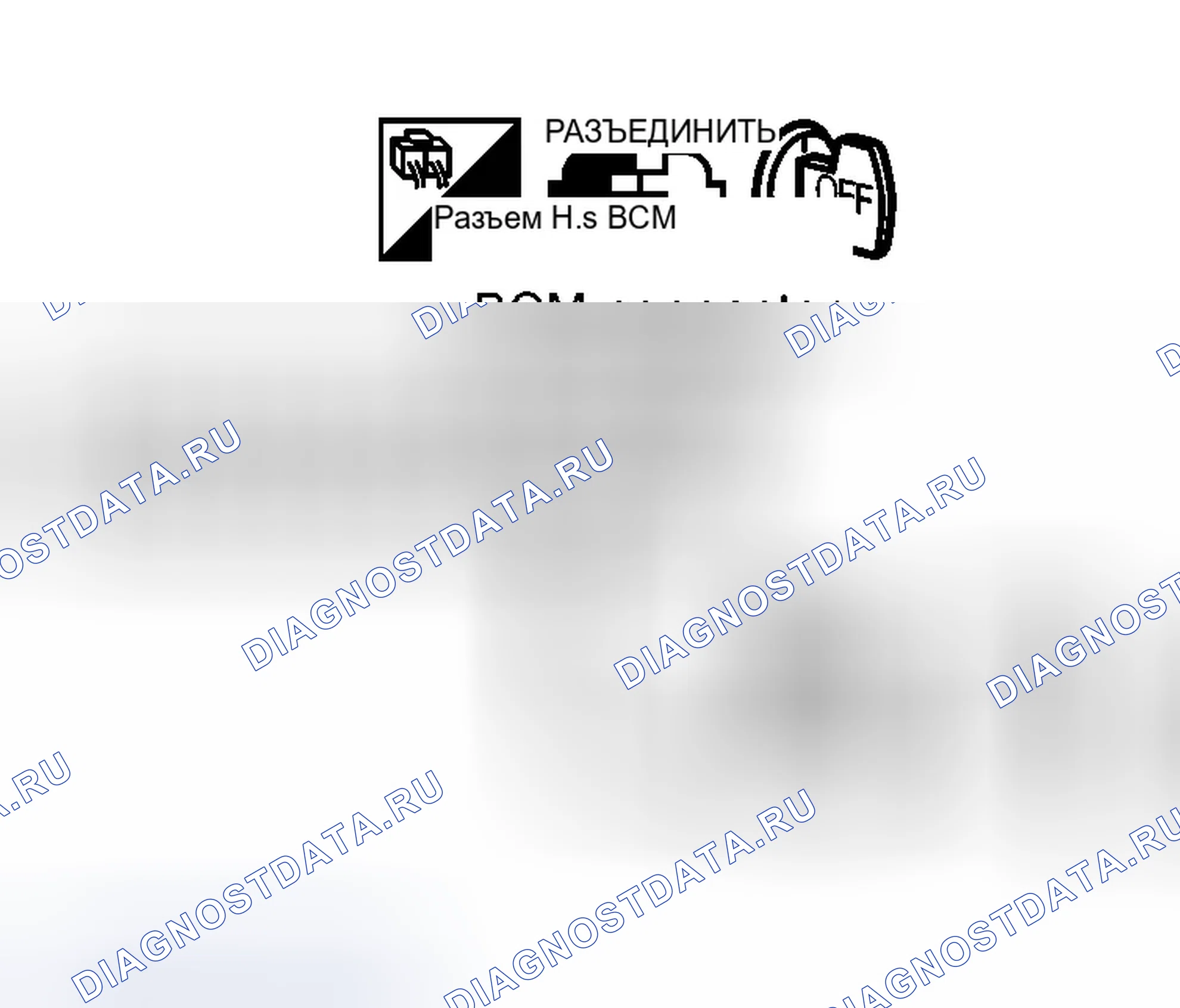 Рис. 688. Infiniti G35 III