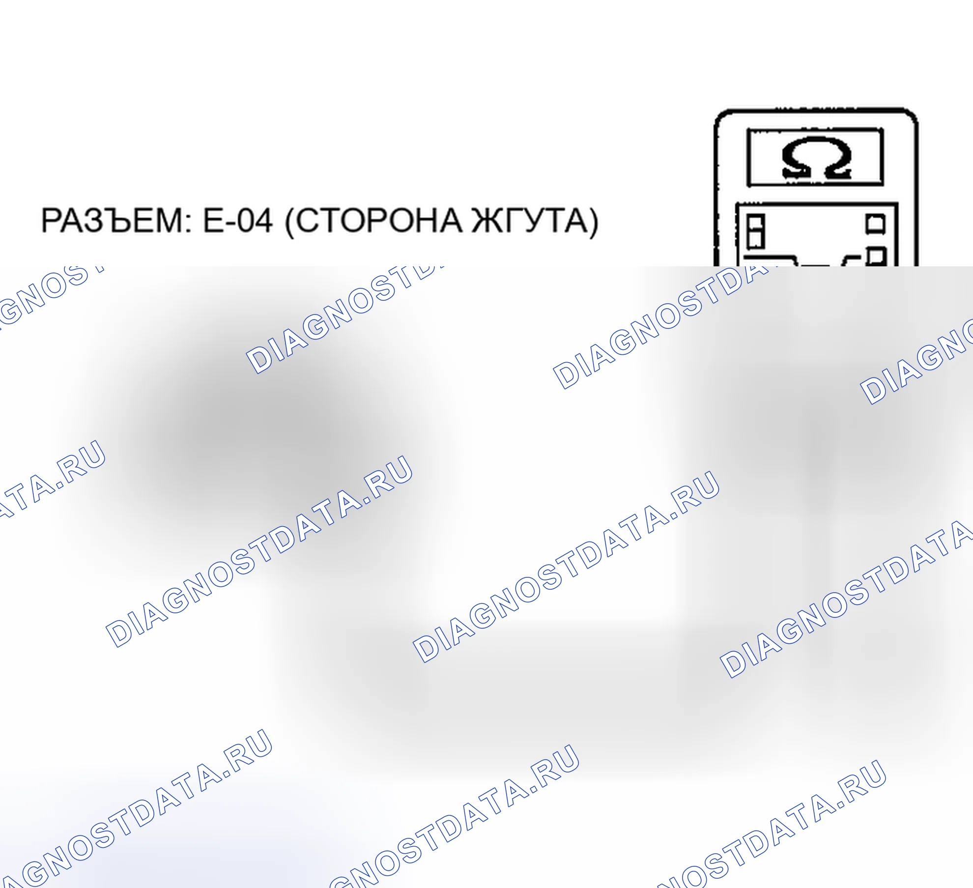Рис. 9. Honda Edix I