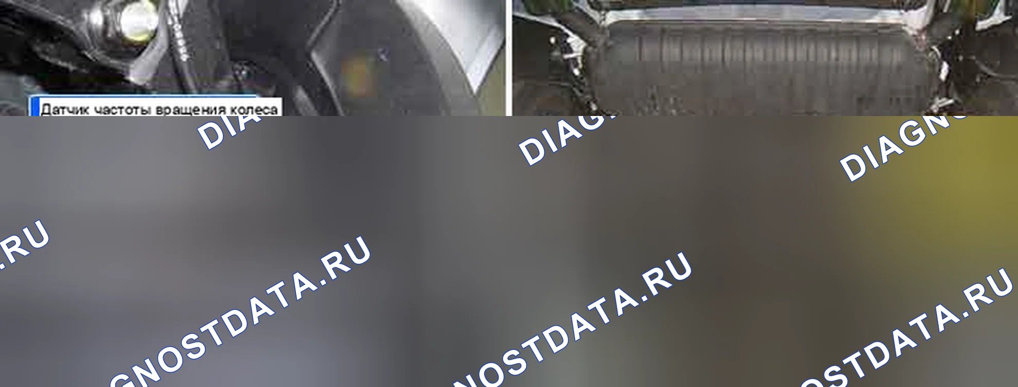 Рис. 67: РАСПОЛОЖЕНИЕ КОМПОНЕНТОВ. Haval Chitu I