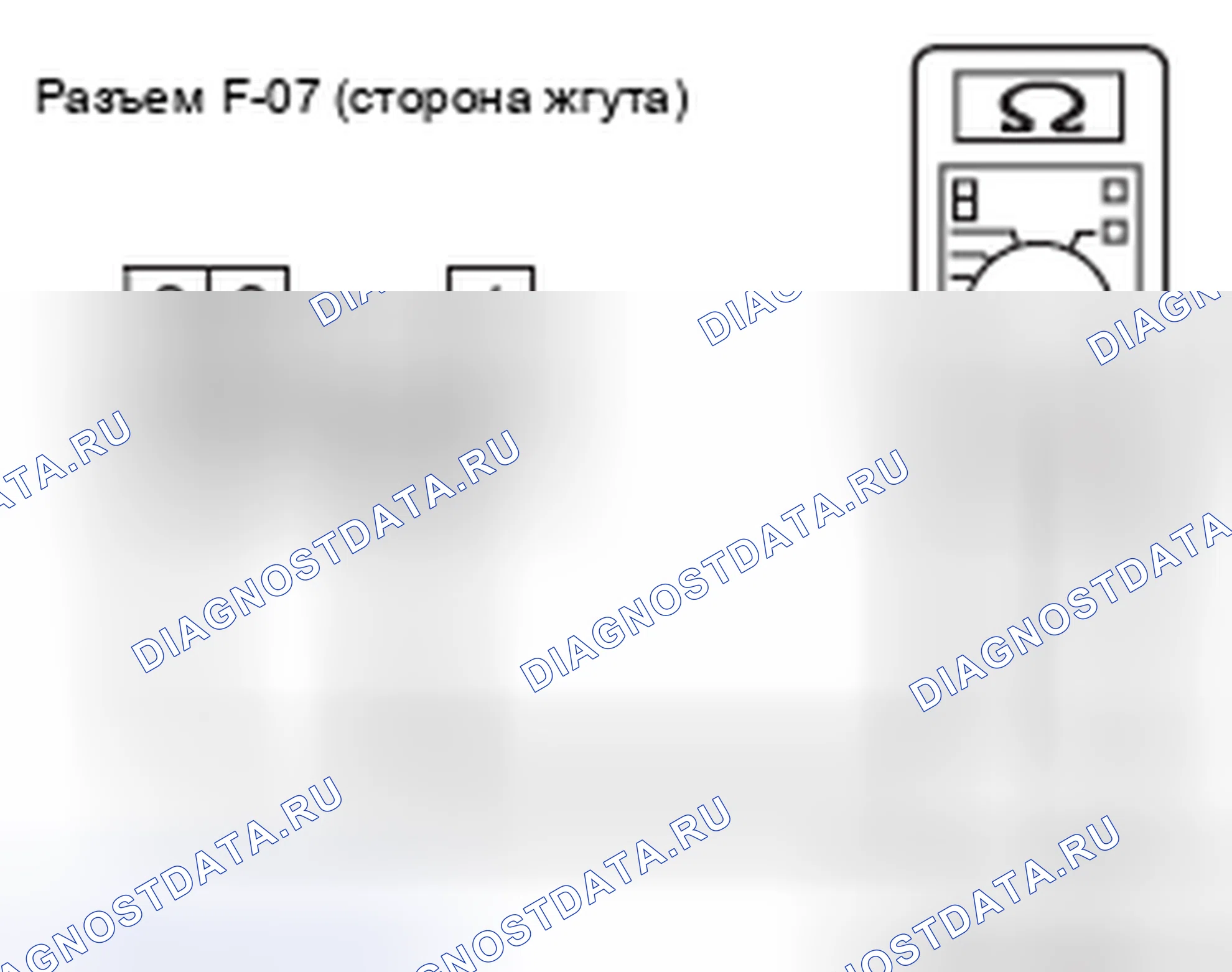 Рис. 121. Mercedes-Benz CLA-класс C117/X117 рестайлинг