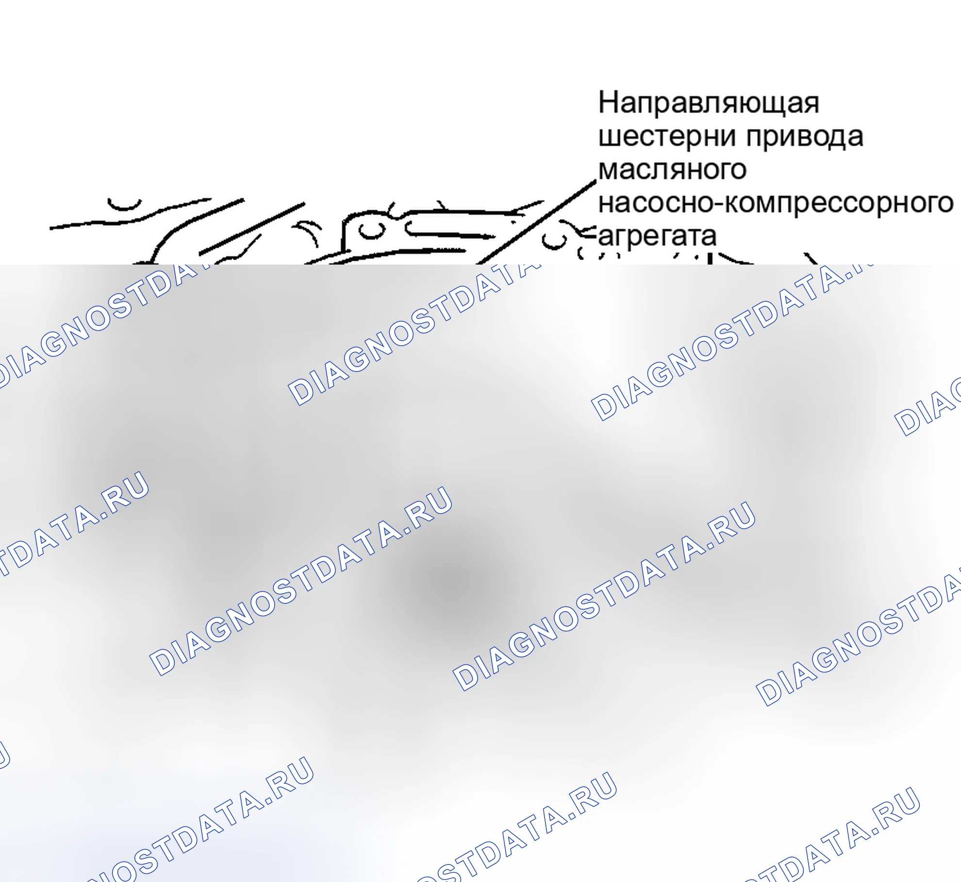 Рис. 63. Honda FR-V I