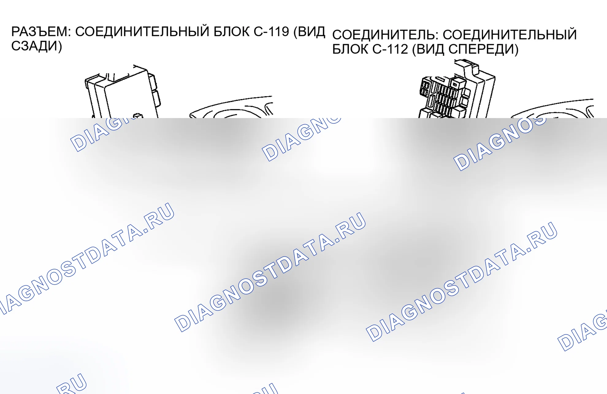 Рис. 177. Mitsubishi Eclipse III