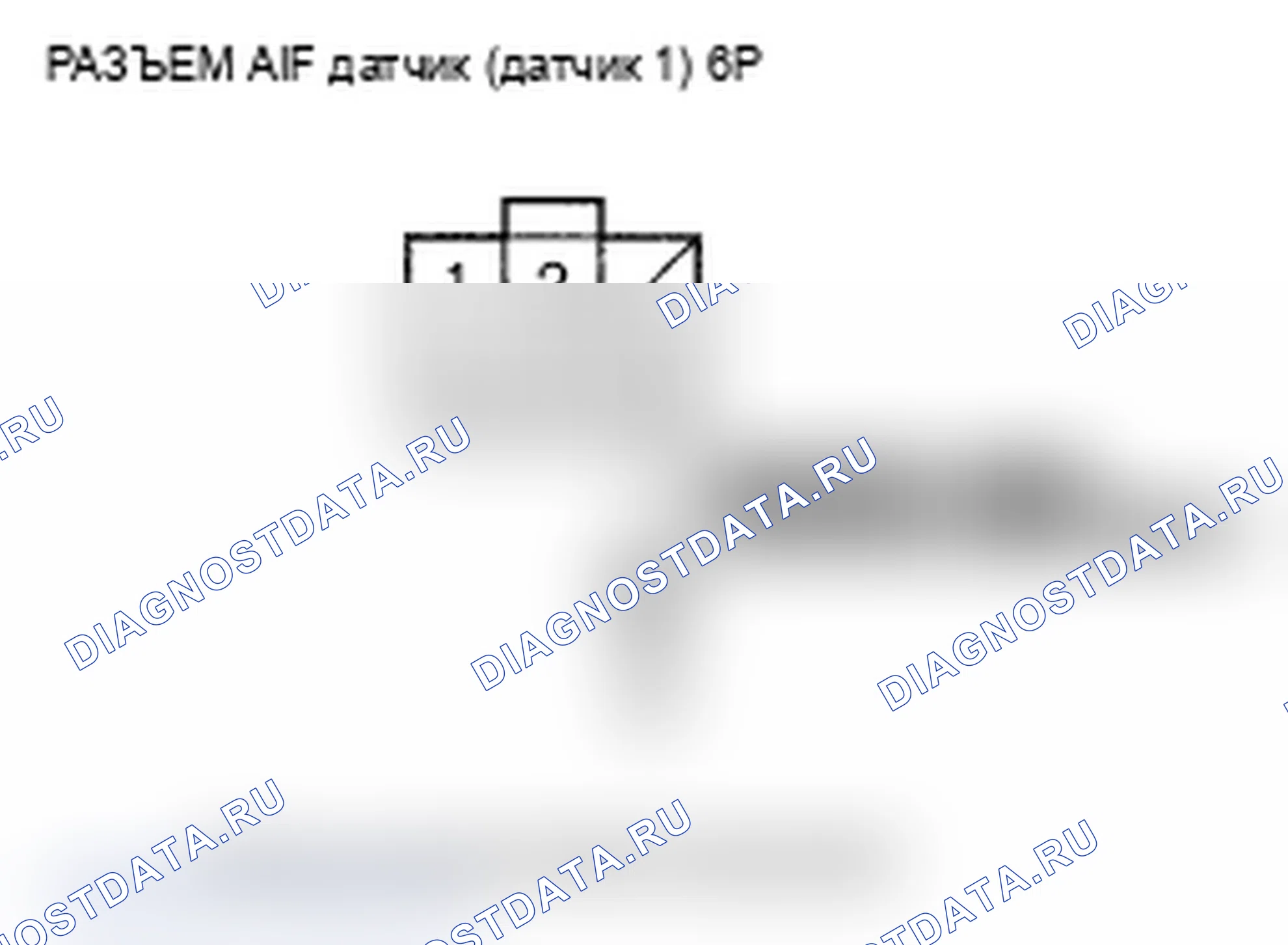 Рис. 99. Acura MDX II