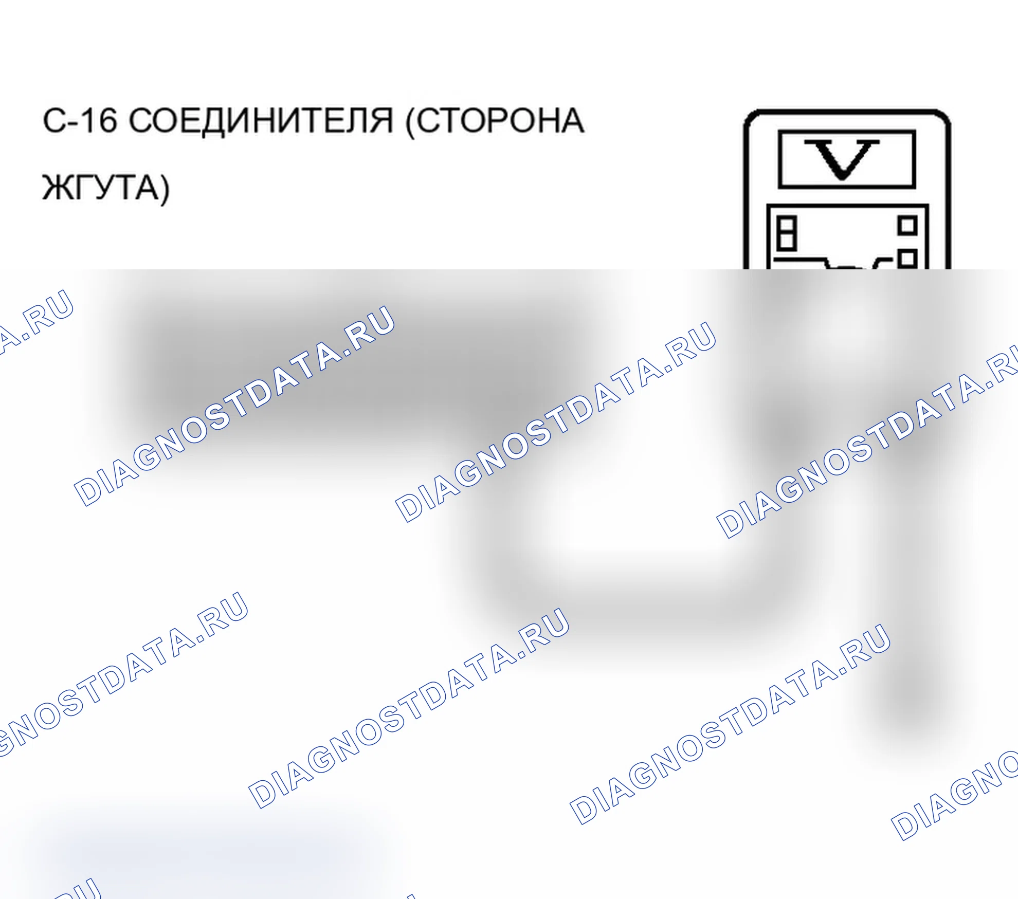 Рис. 176. Mitsubishi Lancer Evolution IX