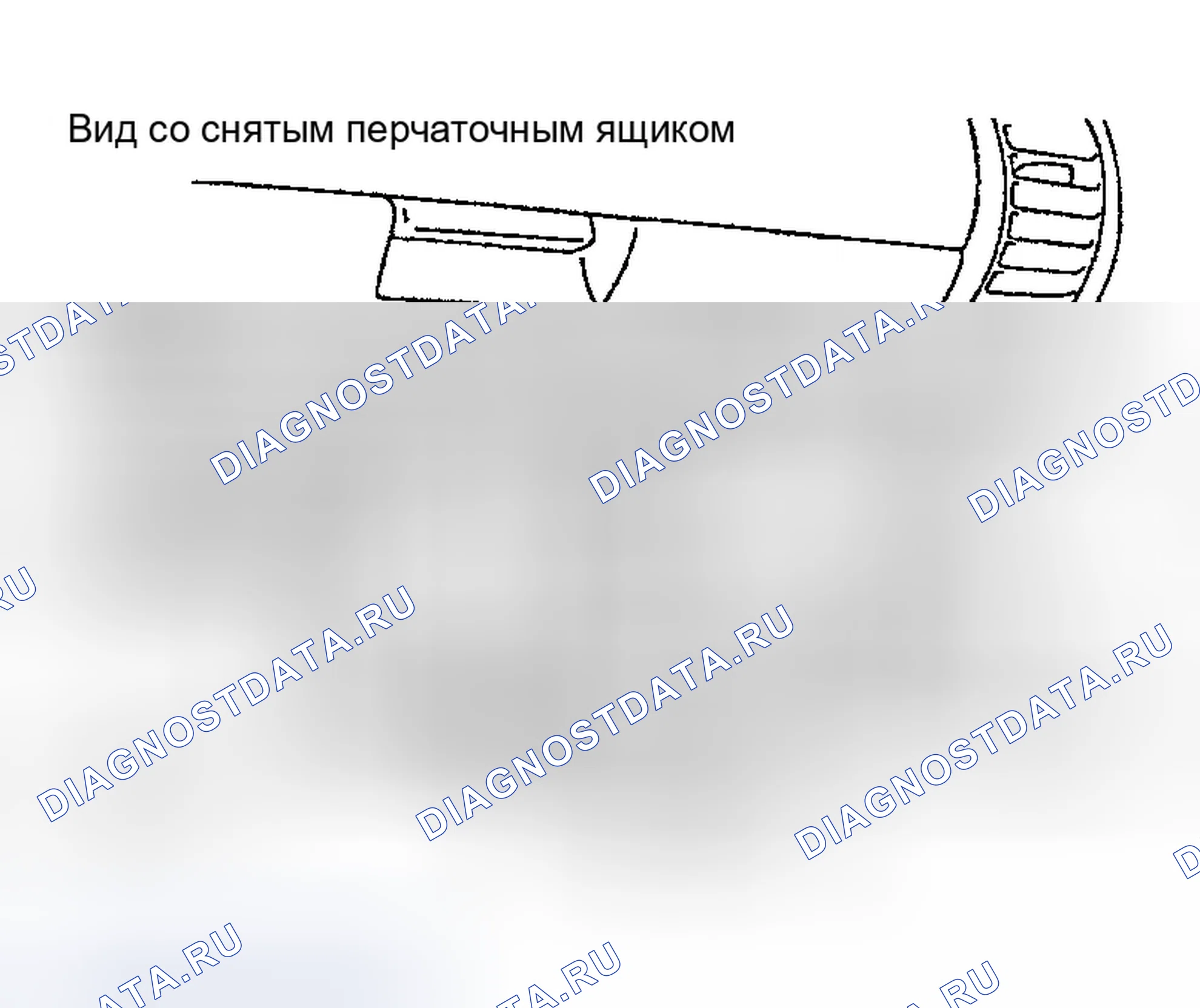 Рис. 69. Infiniti M45 II