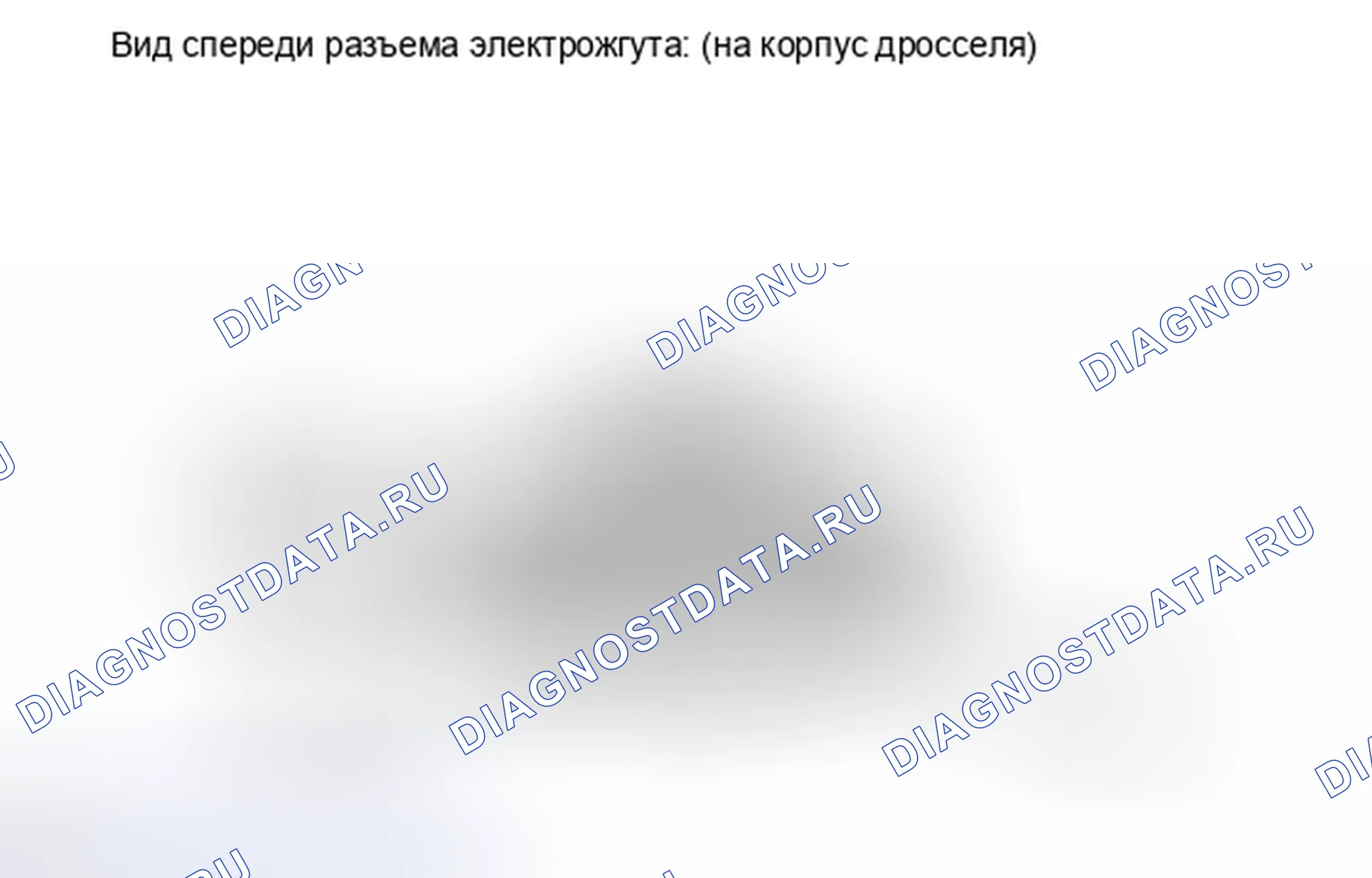 Рис. 225. Toyota Camry XV40 рестайлинг
