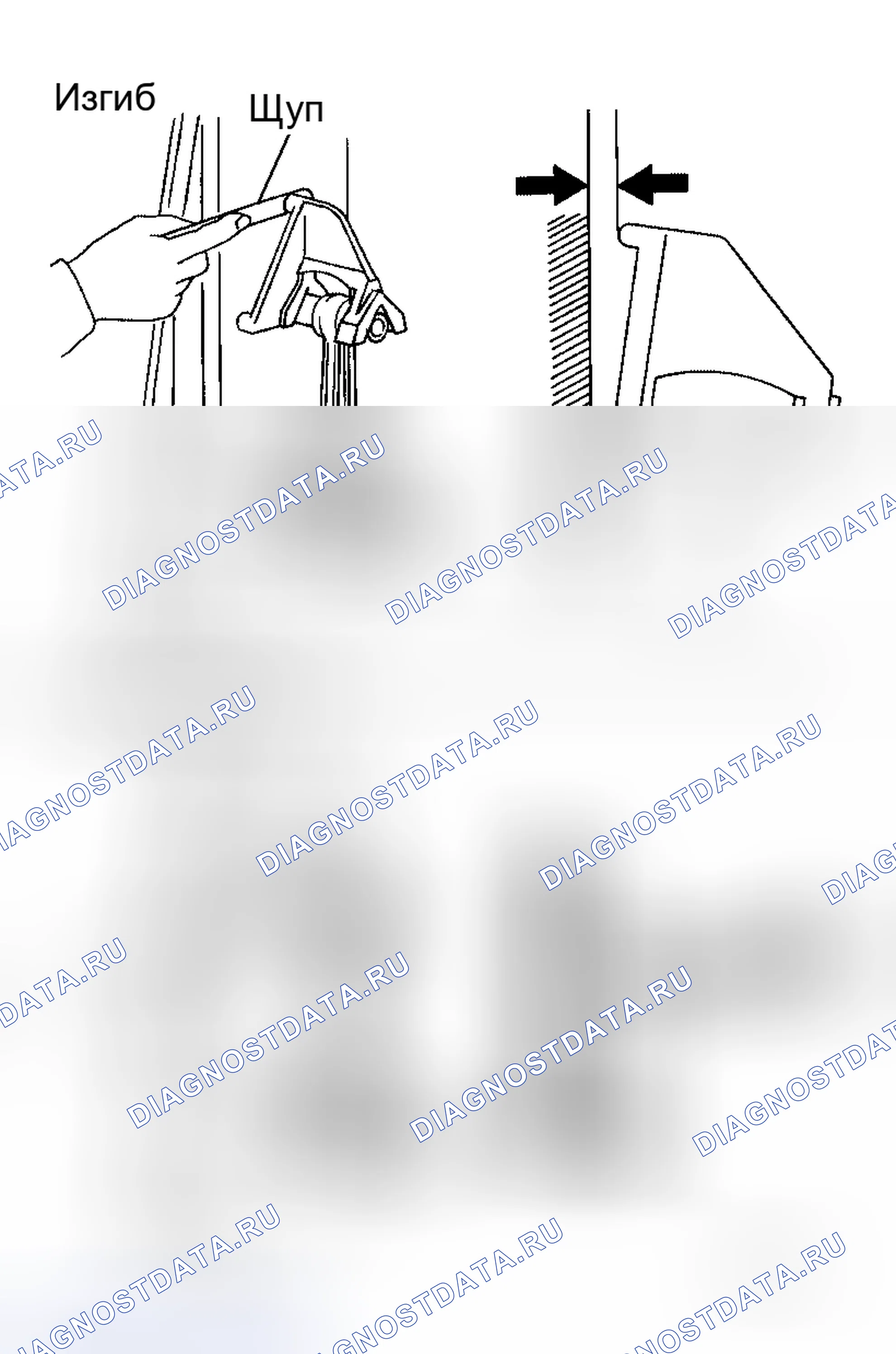 Рис. 217: ИЗГИБ И КРУЧЕНИЕ ШАТУНА. Honda Odyssey I