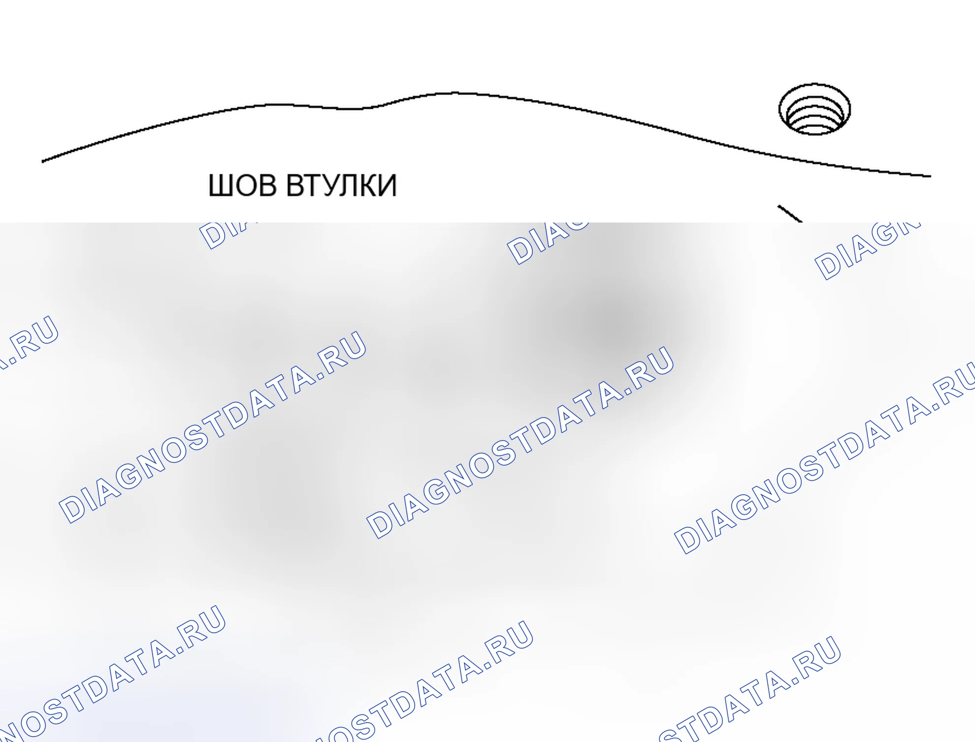 Рис. 104: > > A < < УСТАНОВКА ВВОДА. Honda Fit Aria I