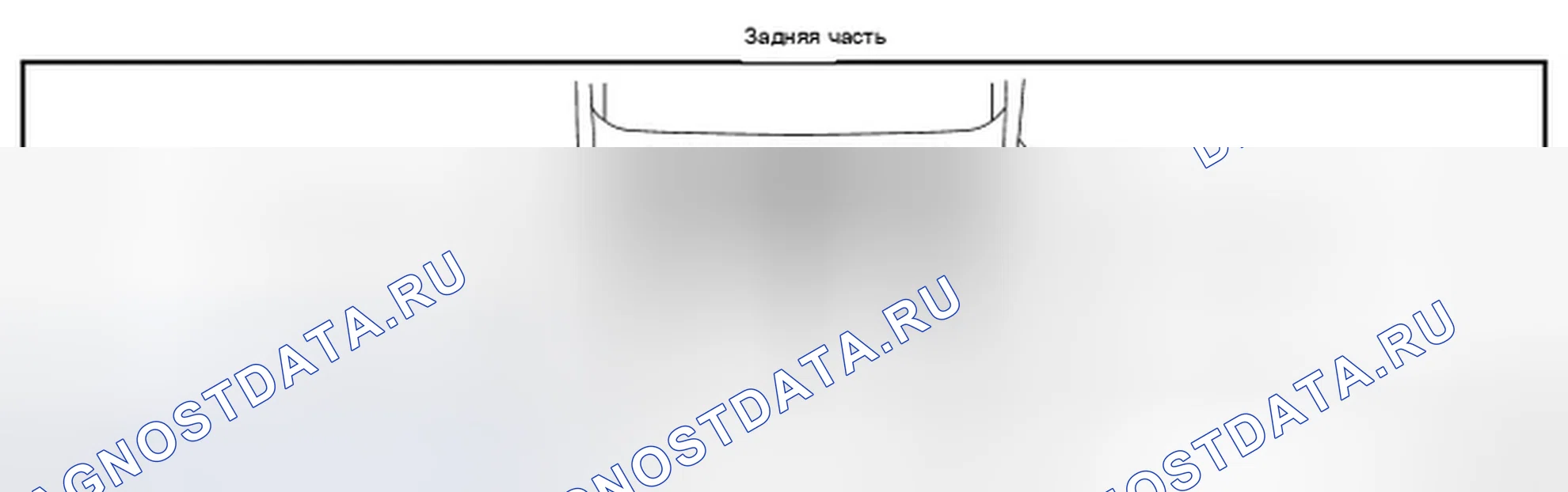 Рис. 162. Infiniti QX60 I