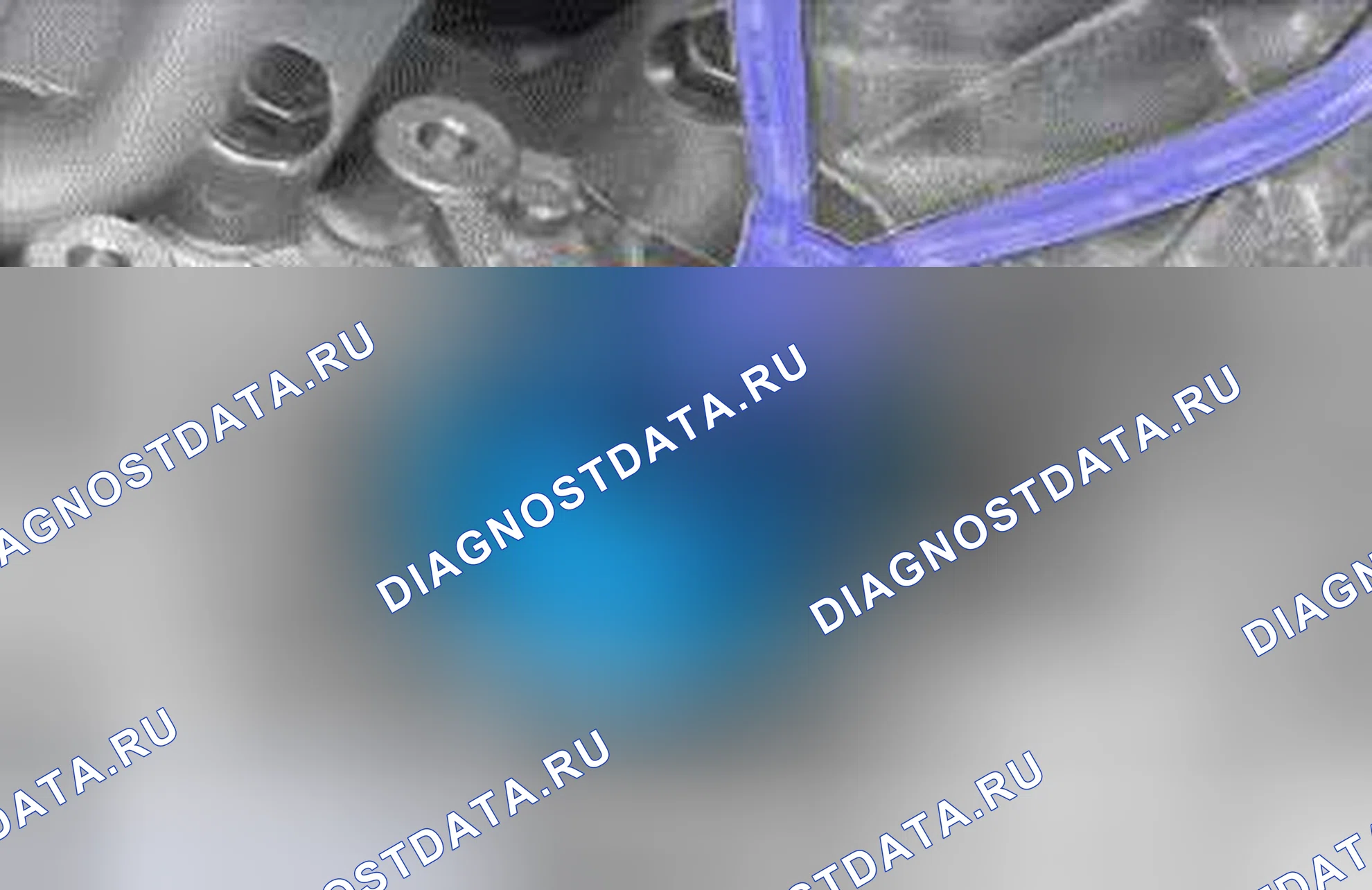 Рис. 162: ДЕМОНТАЖ. Volvo S80 II рестайлинг