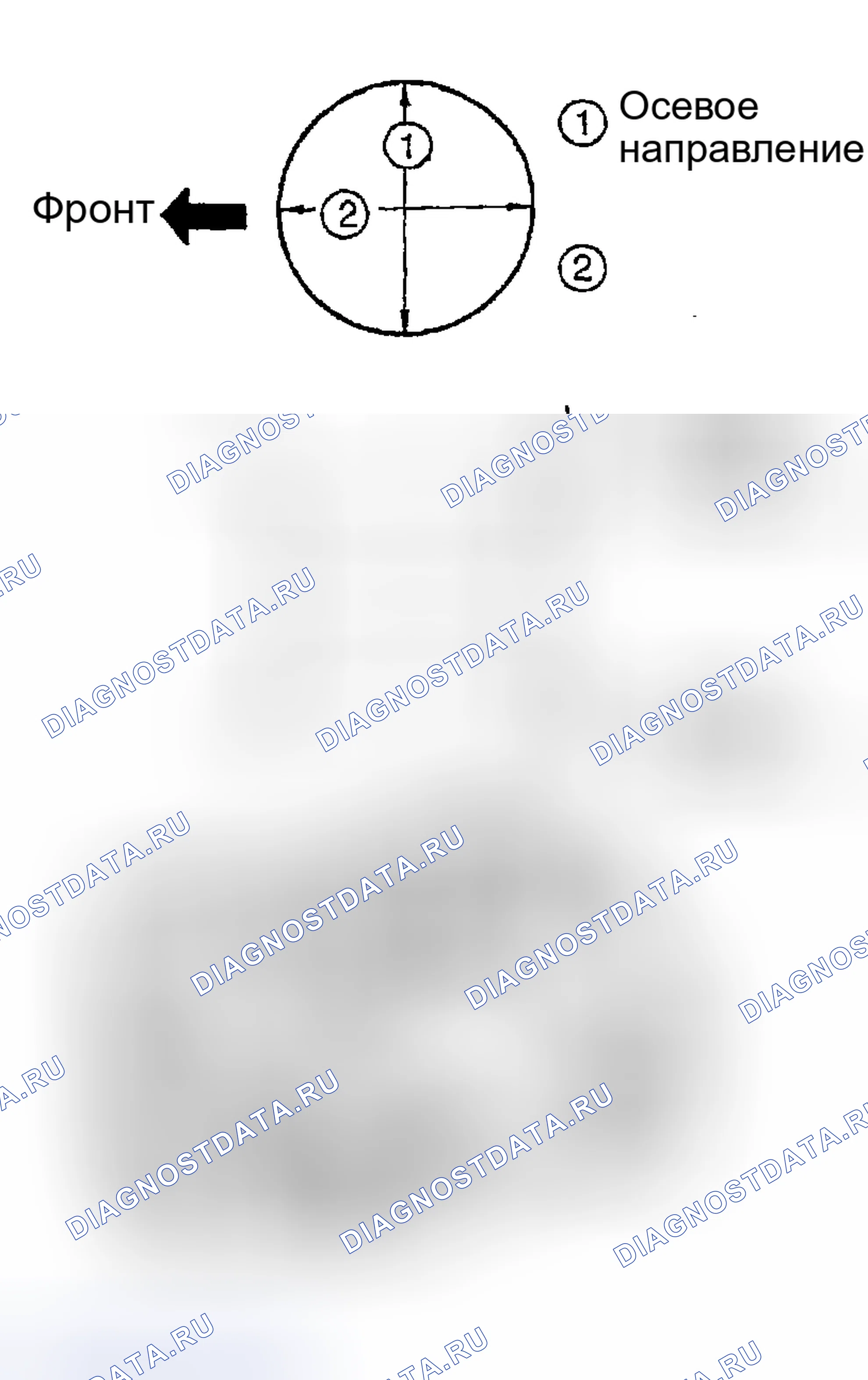 Рис. 265. Toyota Sequoia I
