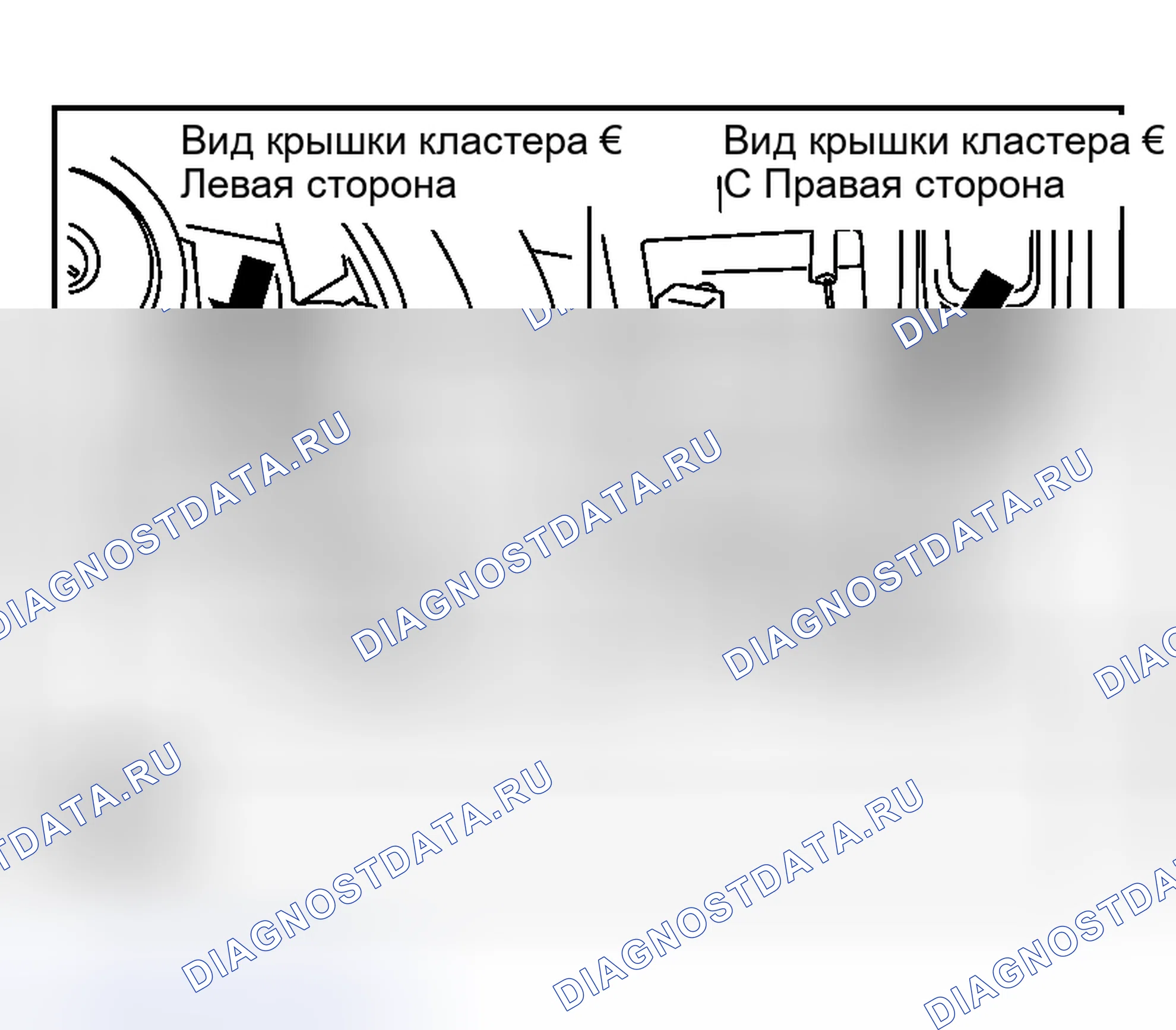 Рис. 158: ДЕМОНТАЖ. Nissan Murano Z50