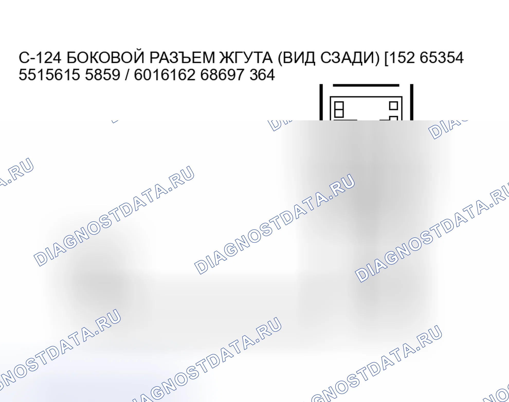Рис. 93. Honda Fit Shuttle I