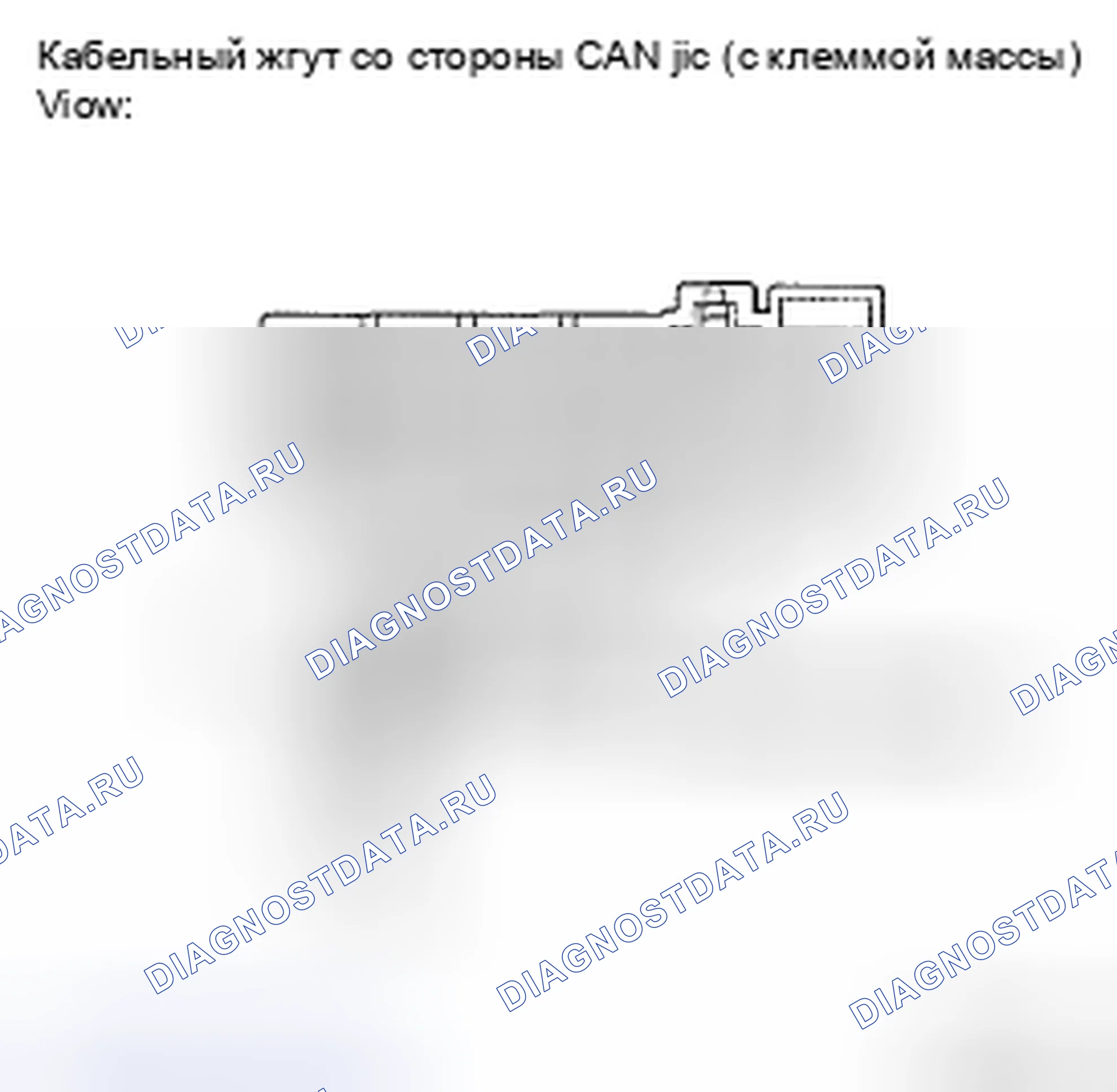 Рис. 122: ПРОЦЕДУРА КОНТРОЛЯ. Toyota Avalon XX30 рестайлинг