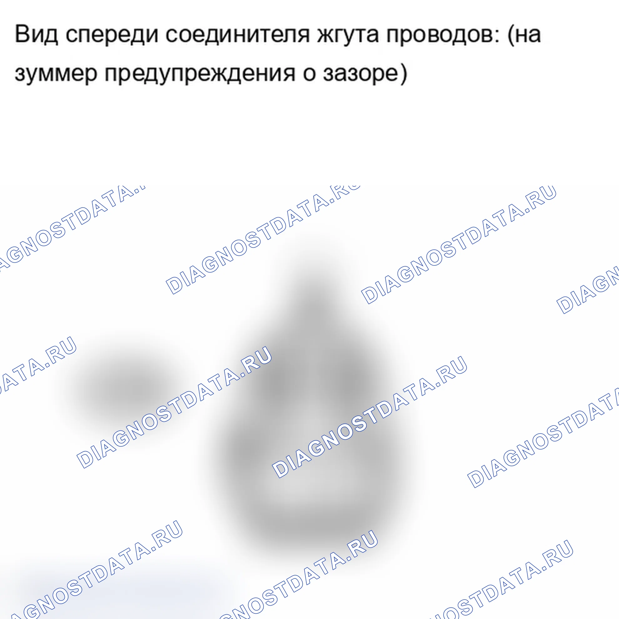 Рис. 52: ПОРЯДОК ВЫПОЛНЕНИЯ РАБОТ. Lexus IS F I