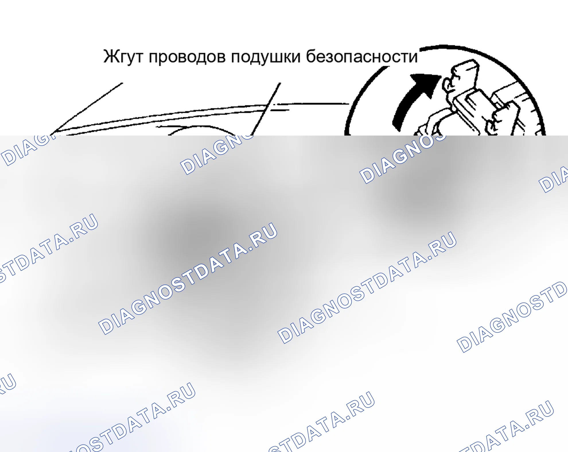 Рис. 6. Lexus ES V20
