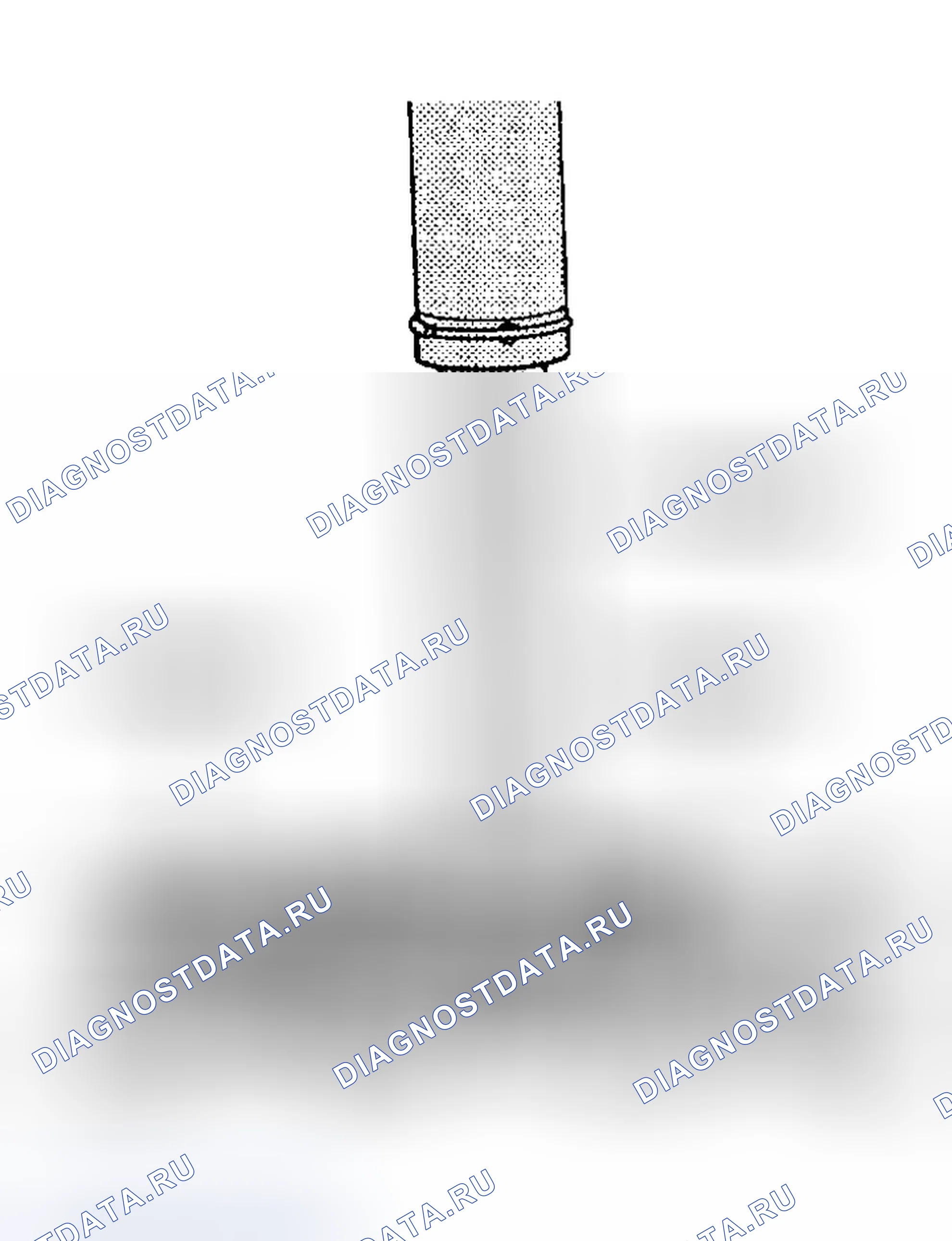 Рис. 40: Внутреннее кольцо подшипника. Audi 90 B4