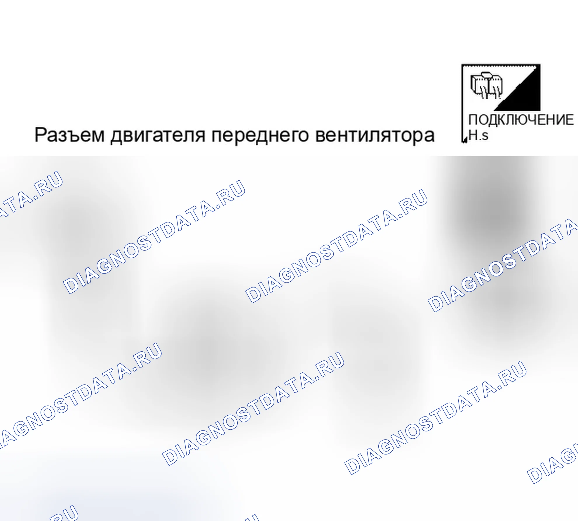 Рис. 64. Infiniti QX56 I