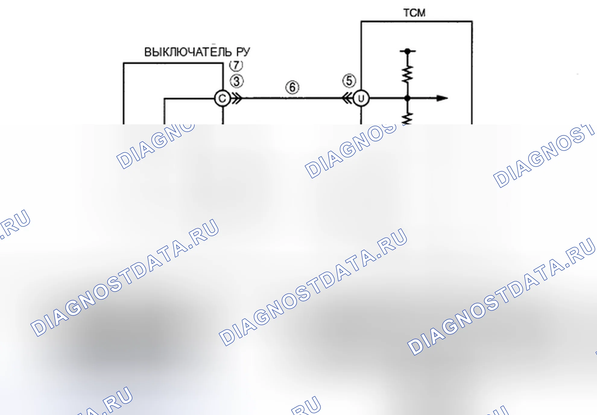 Рис. 942: расшифровка кода ошибки P0707 [хтагх1] FS5A-EL. Audi R8 I