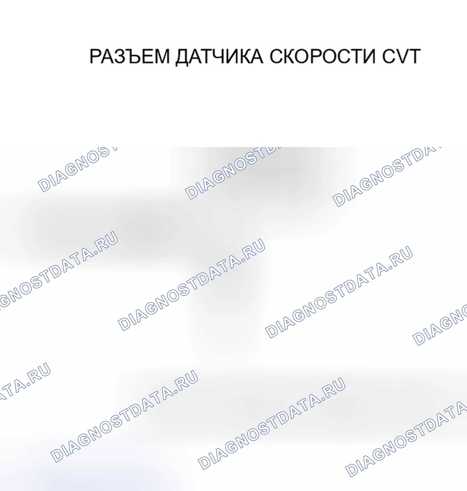 Рис. 1116. Honda Civic VII рестайлинг