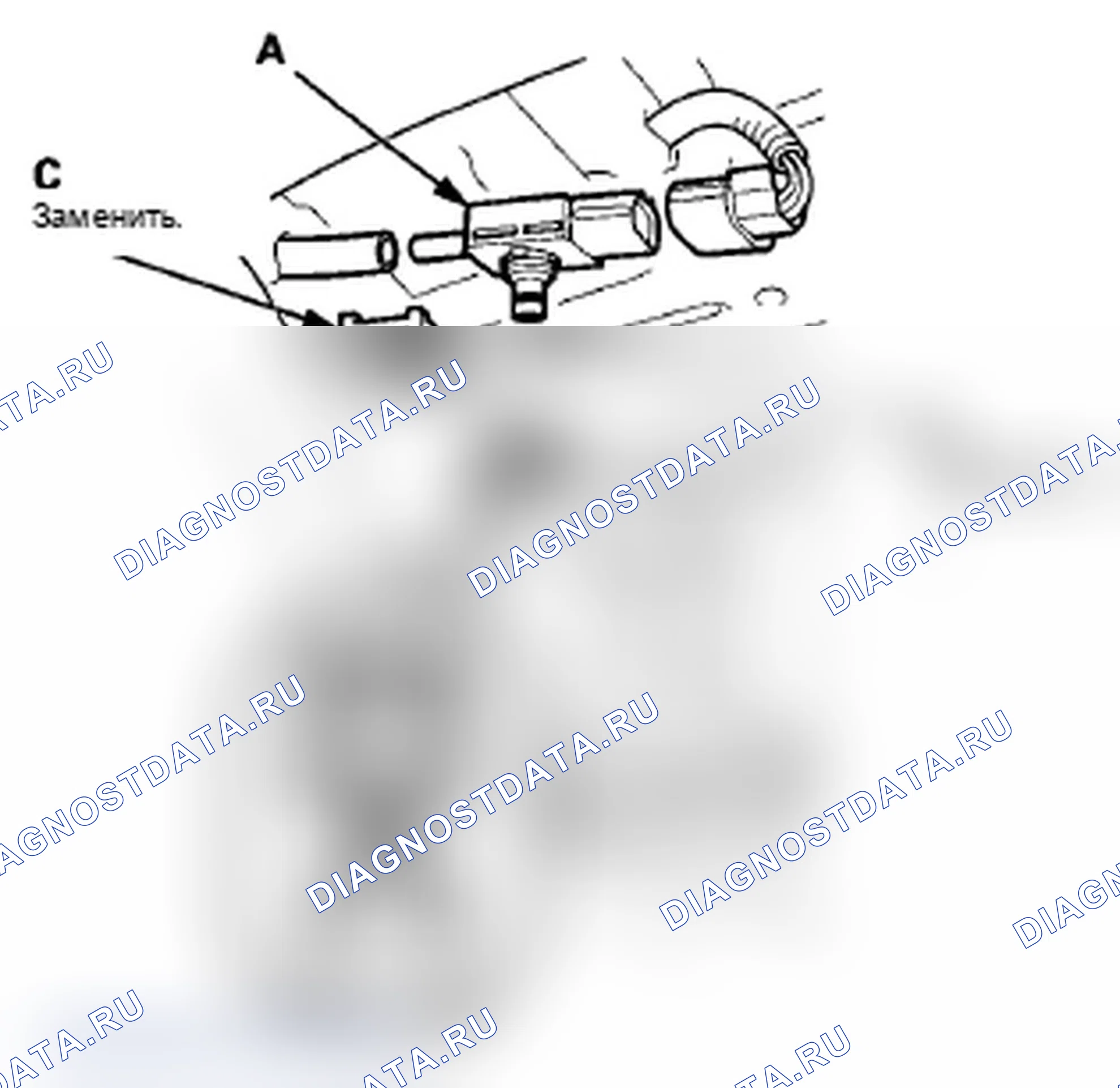 Рис. 89. Acura TL IV рестайлинг
