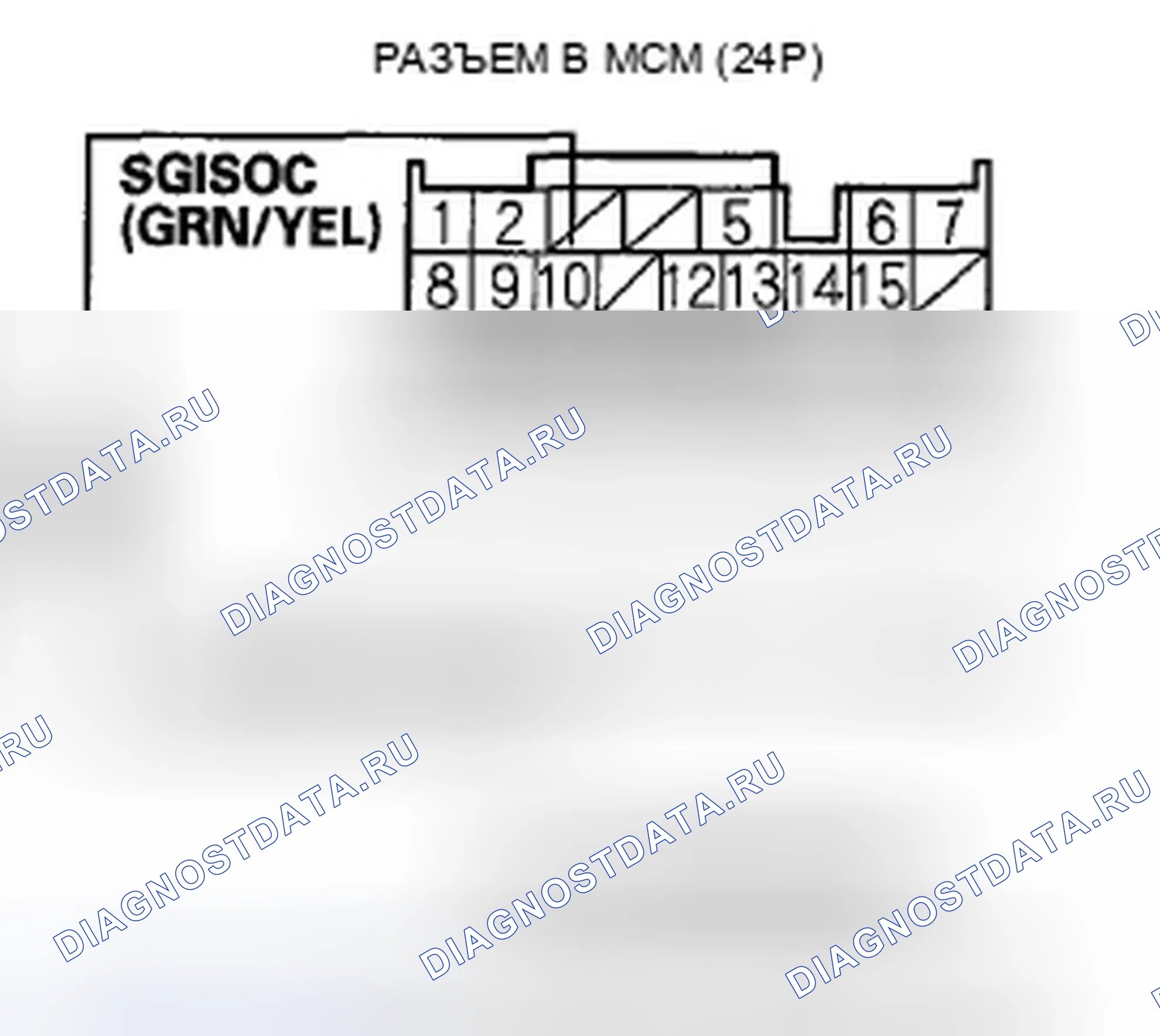 Рис. 100. Honda Insight ZE2