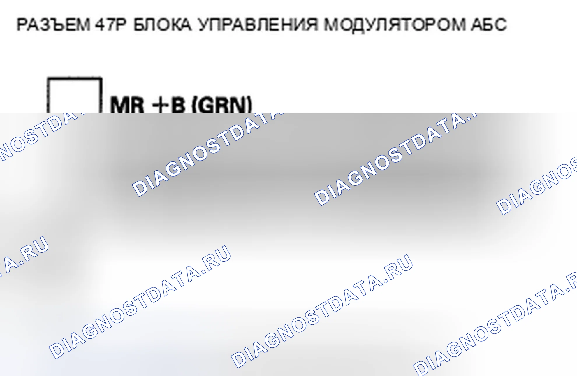Рис. 5: расшифровка кода ошибки 51: блокировка двигателя; расшифровка кода ошибки 52: застревание двигателя. Honda Insight ZE2