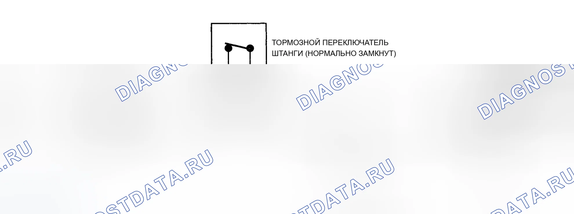 Рис. 188: Код P0703, Принципиальная схема (серия 4.3L S и T) Предоставлено General Motors Corp.. Chevrolet Suburban C2500 