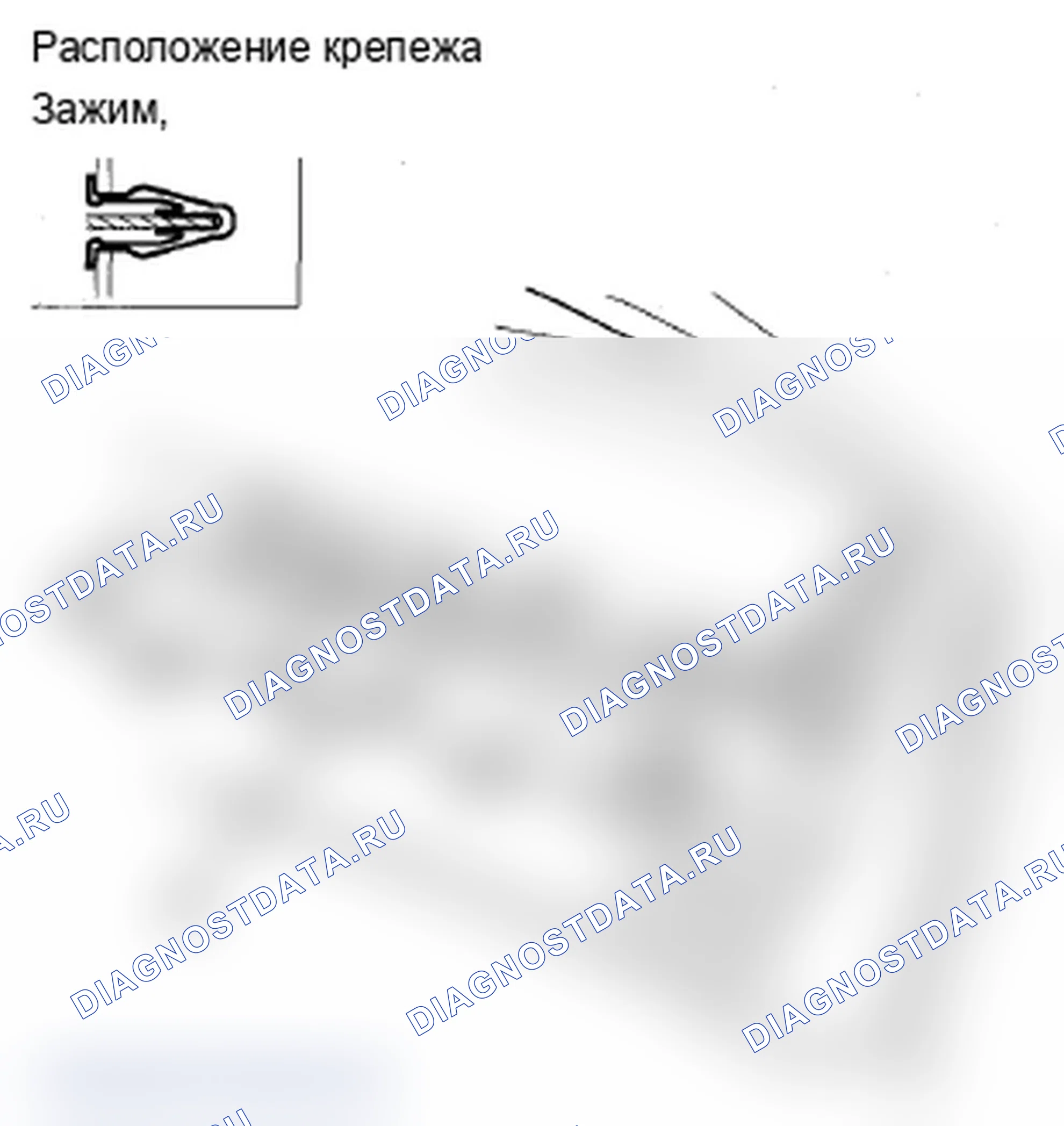Рис. 34: Демонтаж/монтаж панели отделки приборной панели пассажира. Acura RDX I рестайлинг