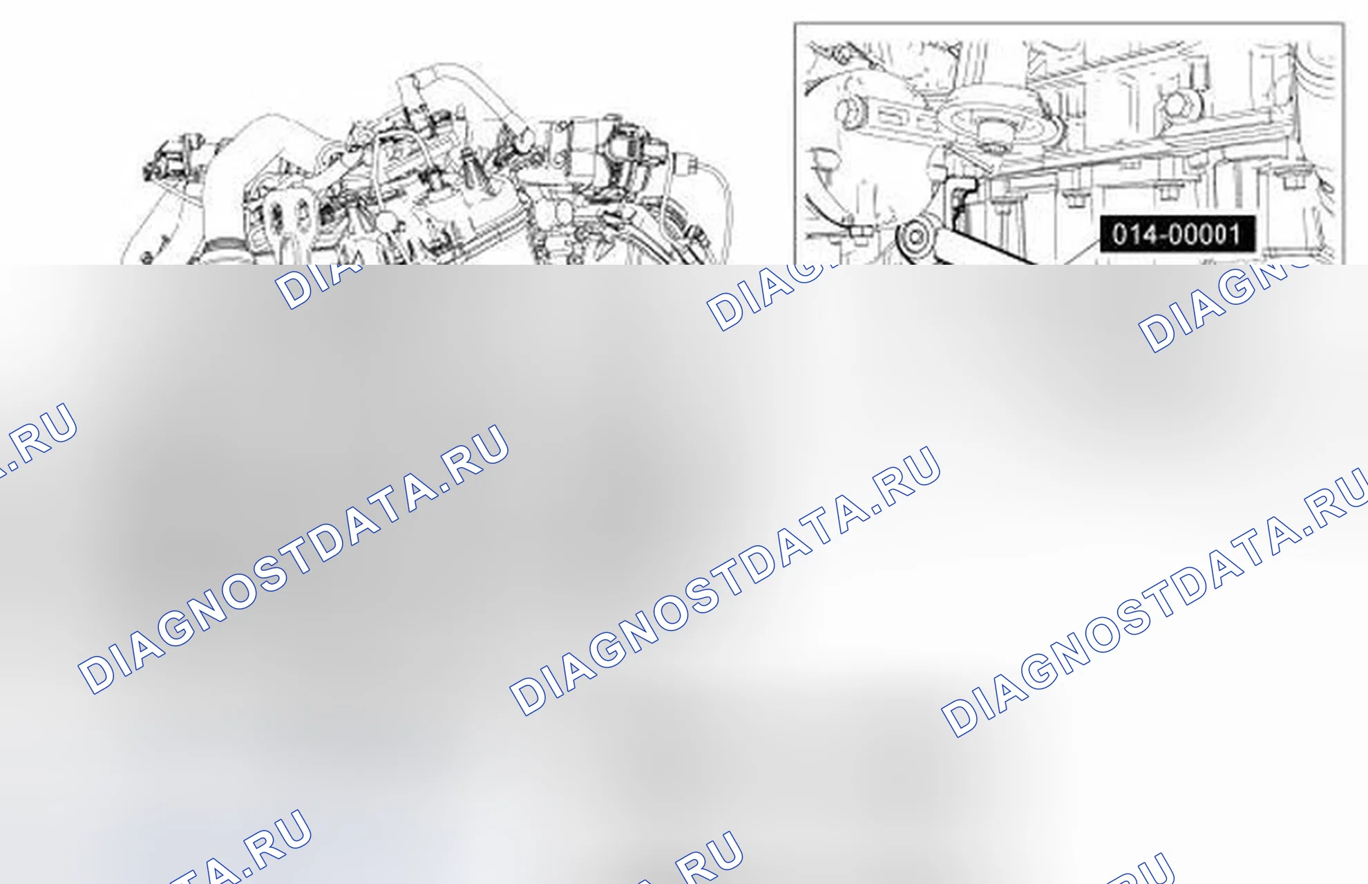 Рис. 1329. Ford Taurus VI