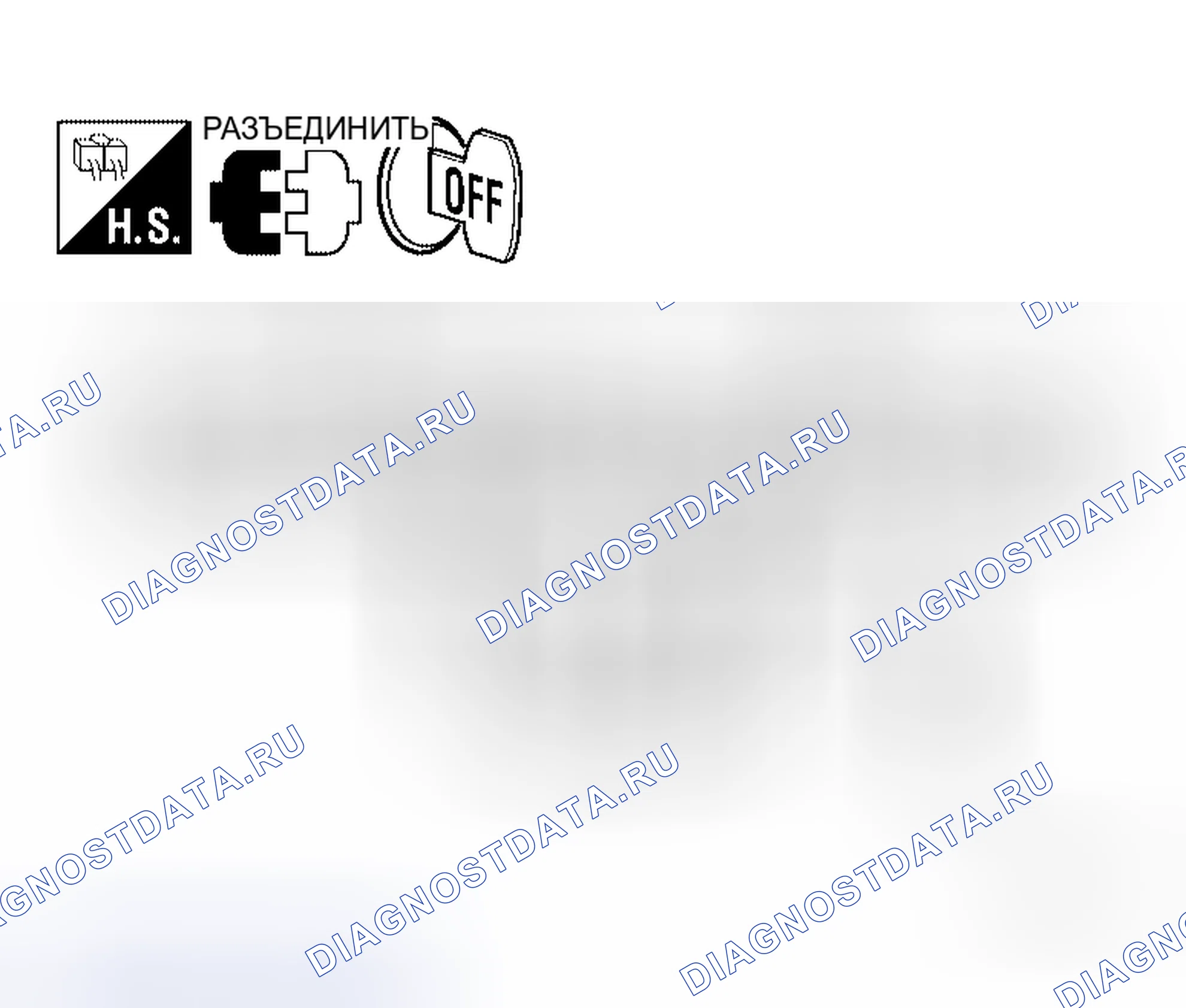 Рис. 21. Honda Torneo I