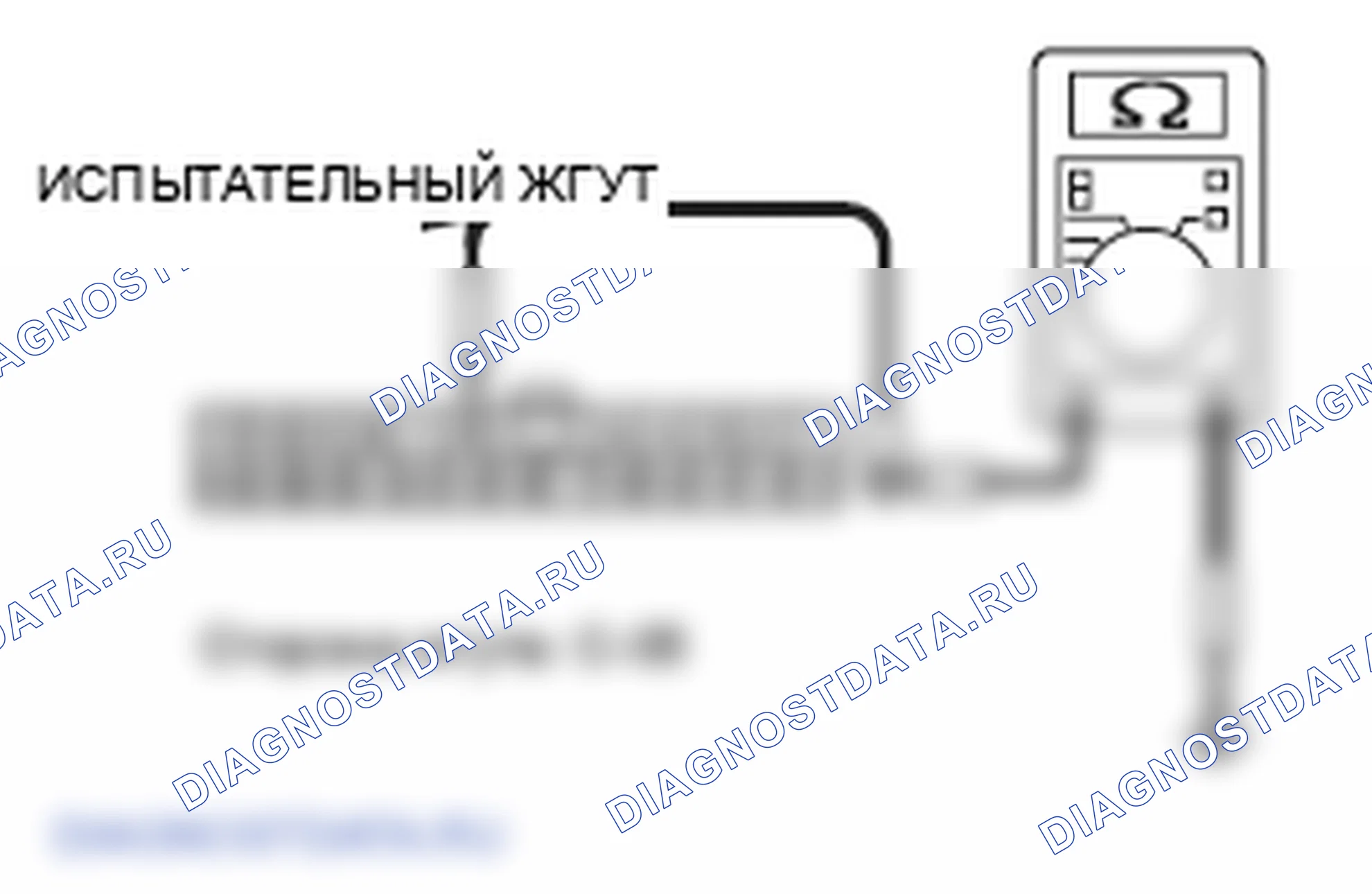 Рис. 83. Mitsubishi Lancer Ralliart X