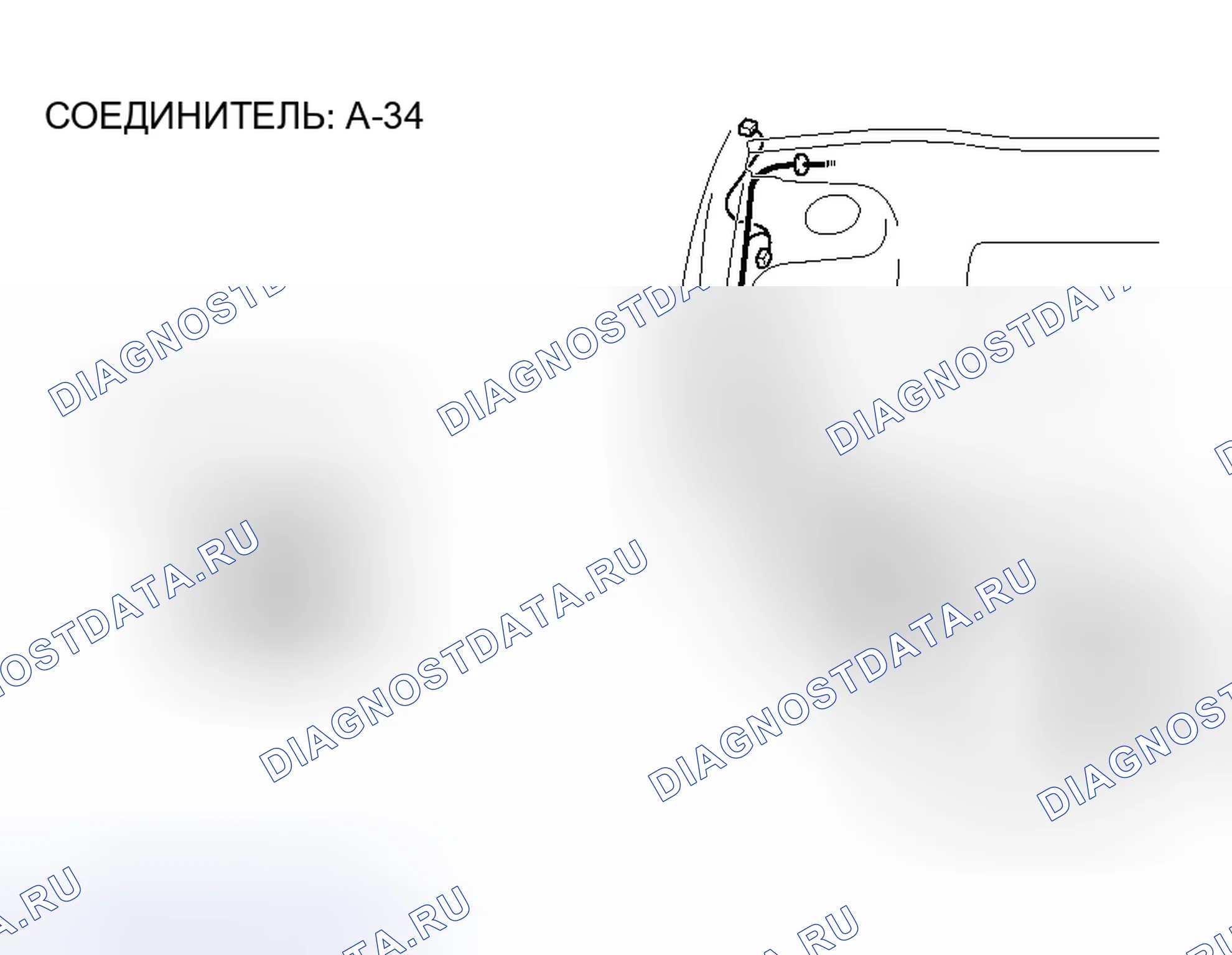 Рис. 161. Mitsubishi Lancer Evolution IX