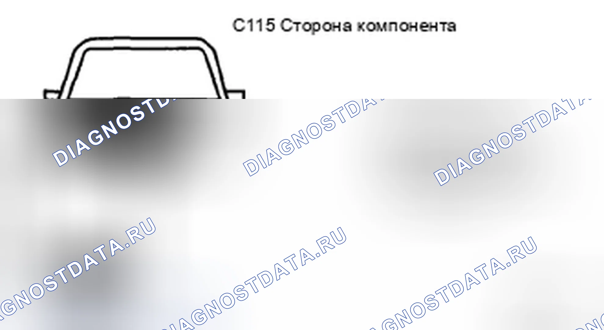 Рис. 34: ПРОВЕРКА КОМПОНЕНТОВ. Hyundai Azera I