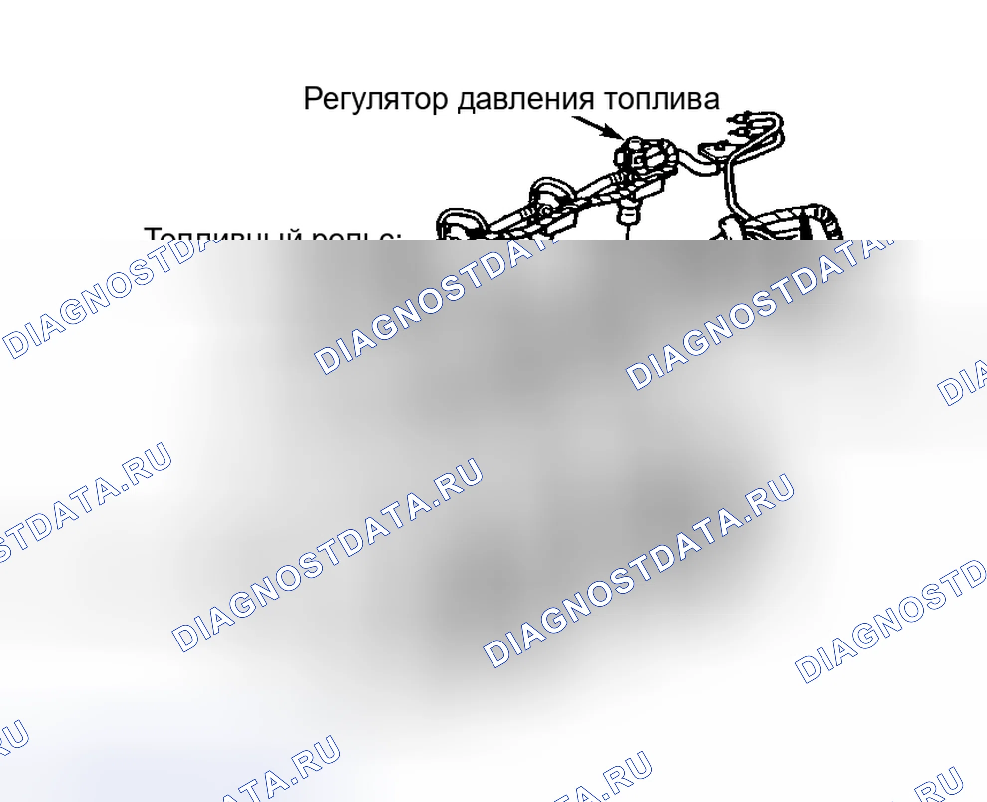 Рис. 3: Установка. Oldsmobile Aurora I