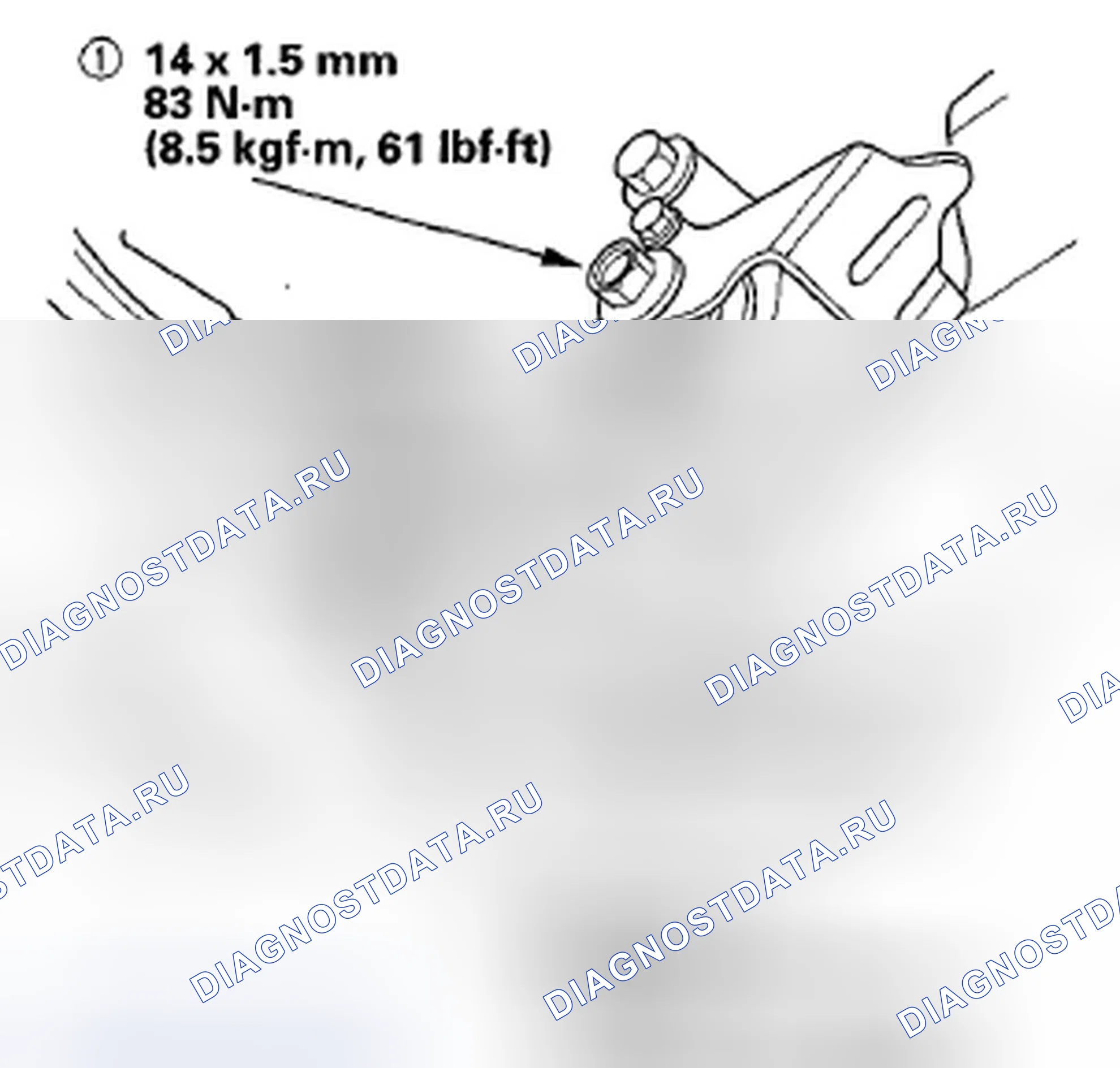 Рис. 216. Honda Fit GE