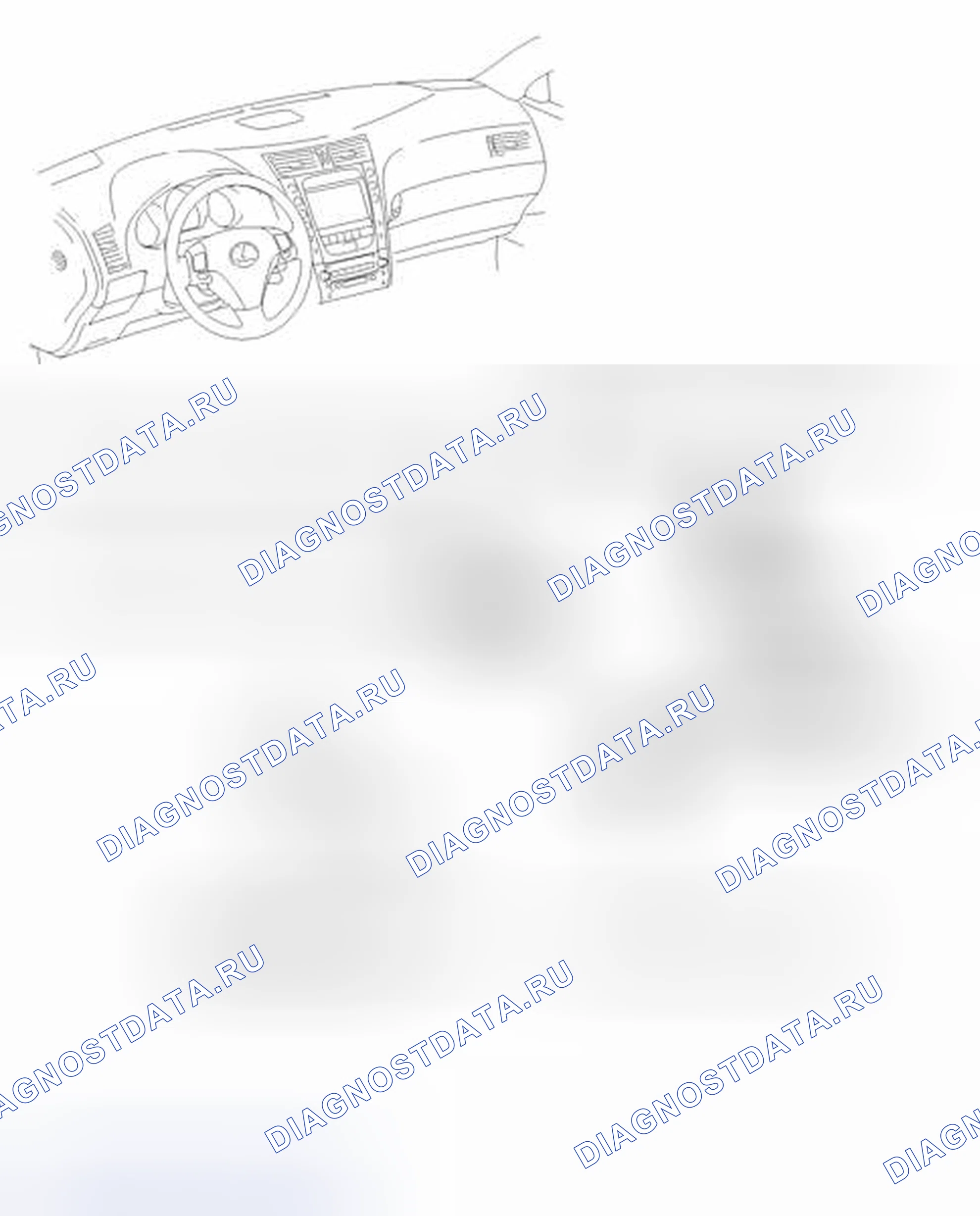 Рис. 66: ИЛЛЮСТРАЦИЯ. Haval H6S I