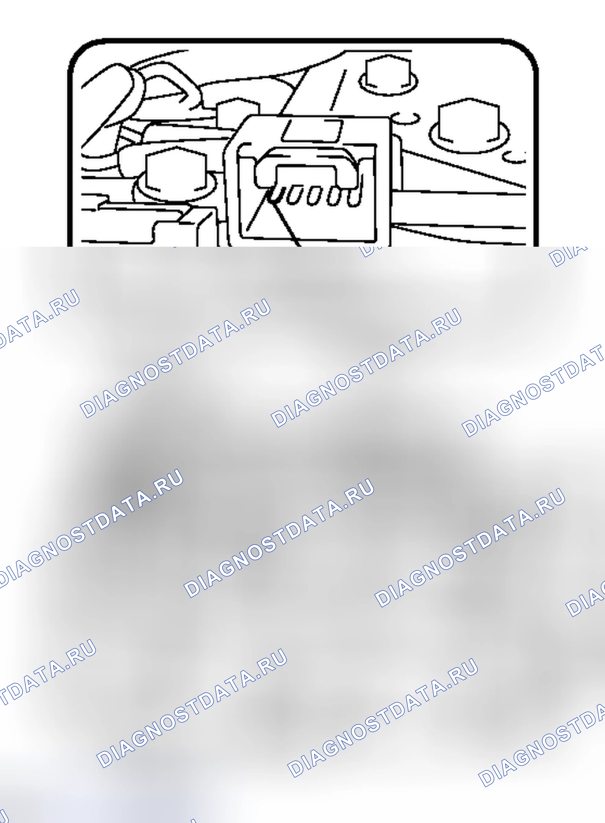 Рис. 1732. Toyota Venza I