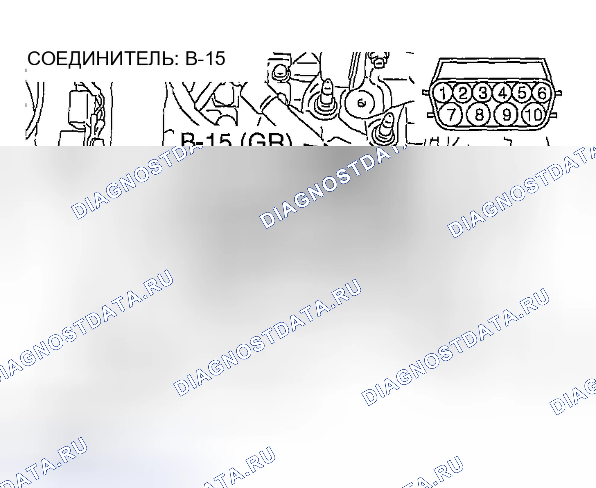 Рис. 345. Mazda MX-5 NA
