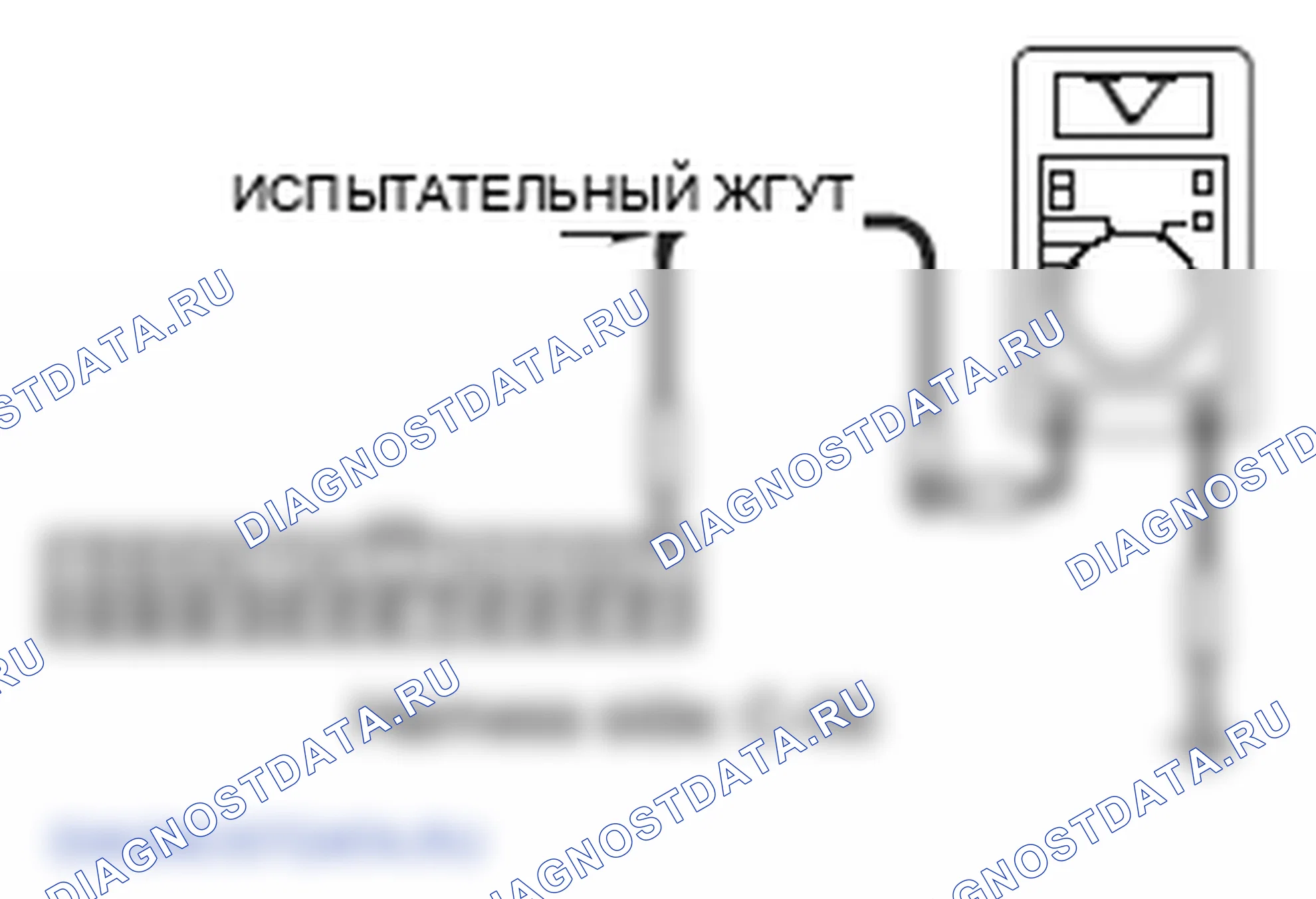 Рис. 203. Mitsubishi Lancer Ralliart X