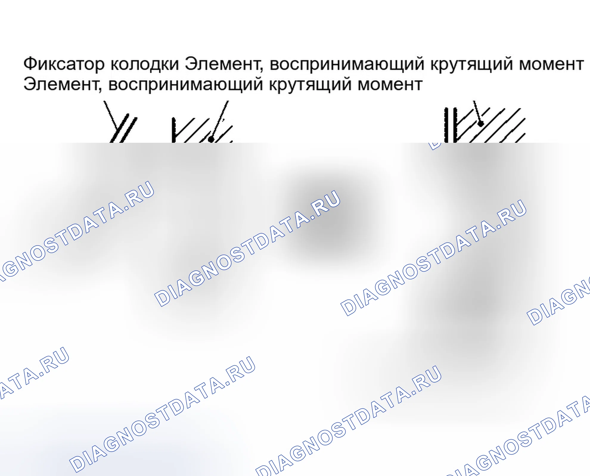 Рис. 24: УСТАНОВКА. Infiniti QX56 I