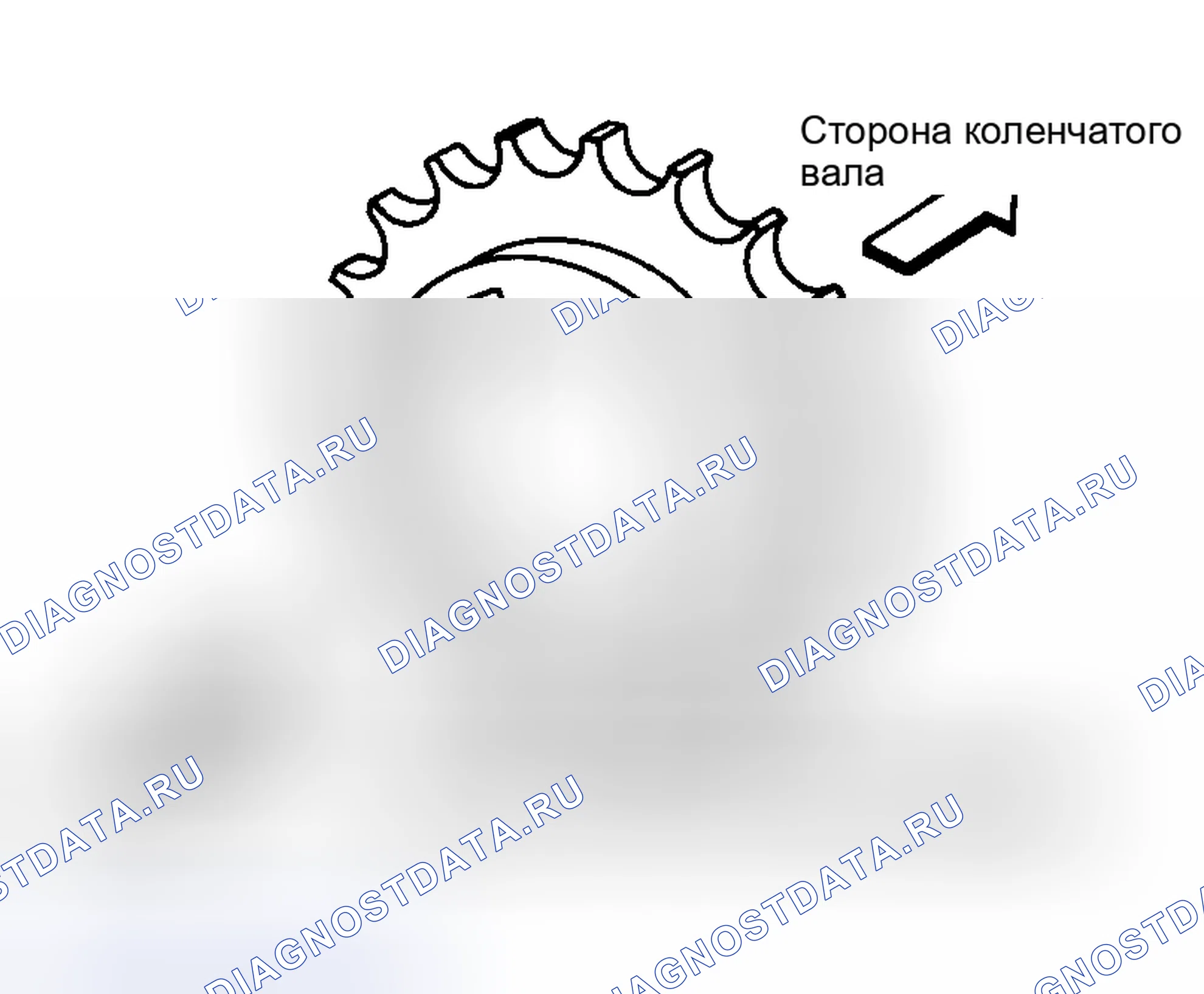 Рис. 253. Honda Life I