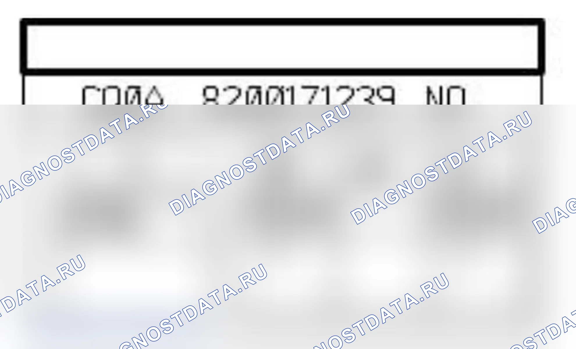 Распиновка разъёма 1396 — Передняя внутренняя антенна обнаружения карточки с функцией "свободные руки". Renault Megane III