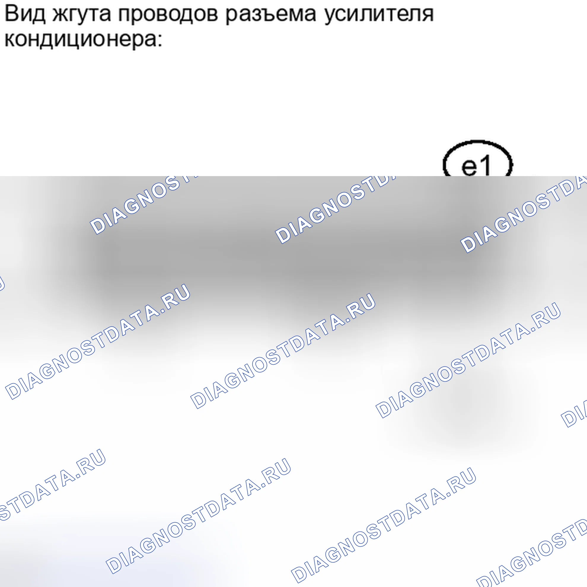 Рис. 257. Toyota Camry XV40 рестайлинг