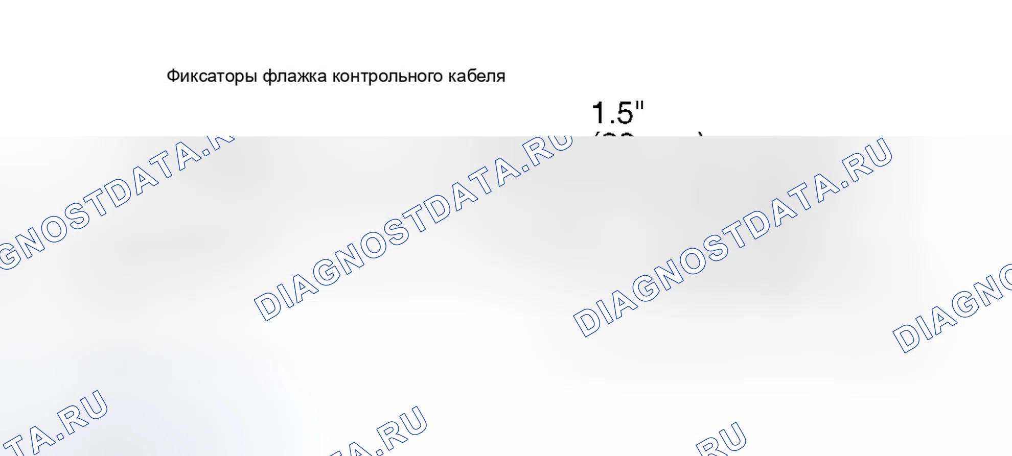 Рис. 5: Установка. Dodge Pickup R3500 
