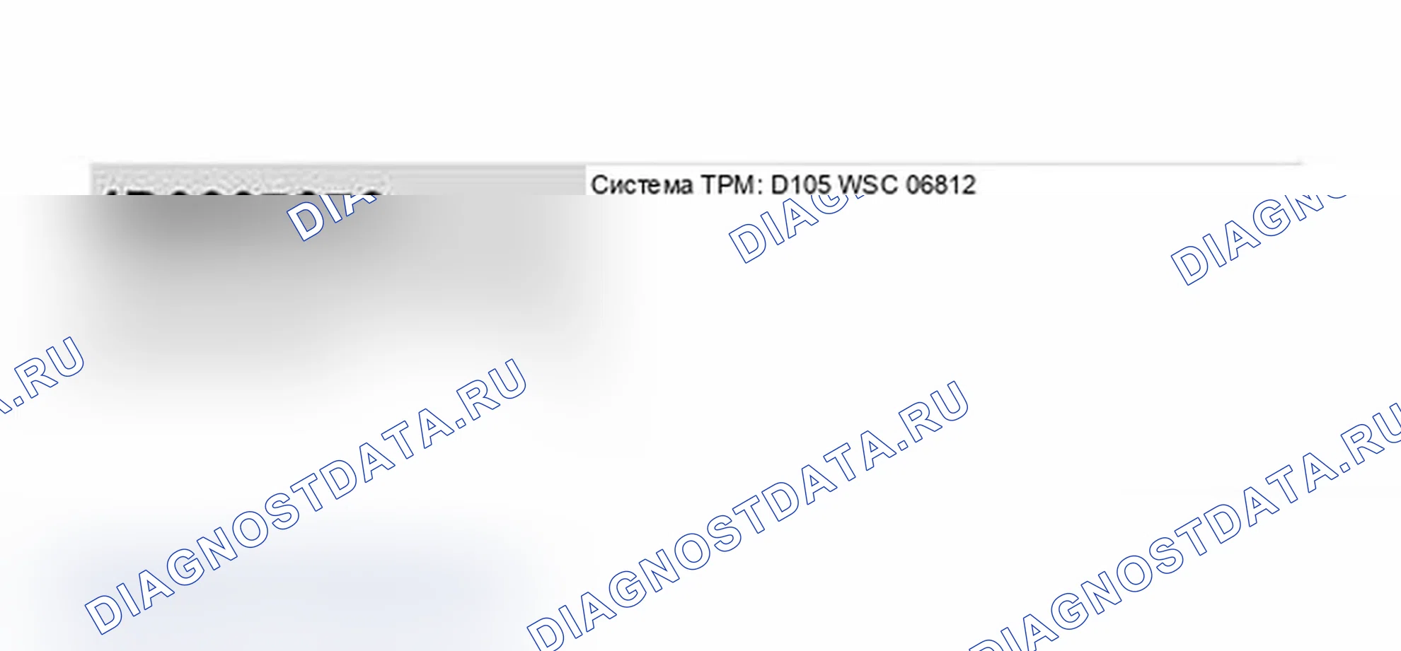 Рис. 163. Audi A6 C5 рестайлинг