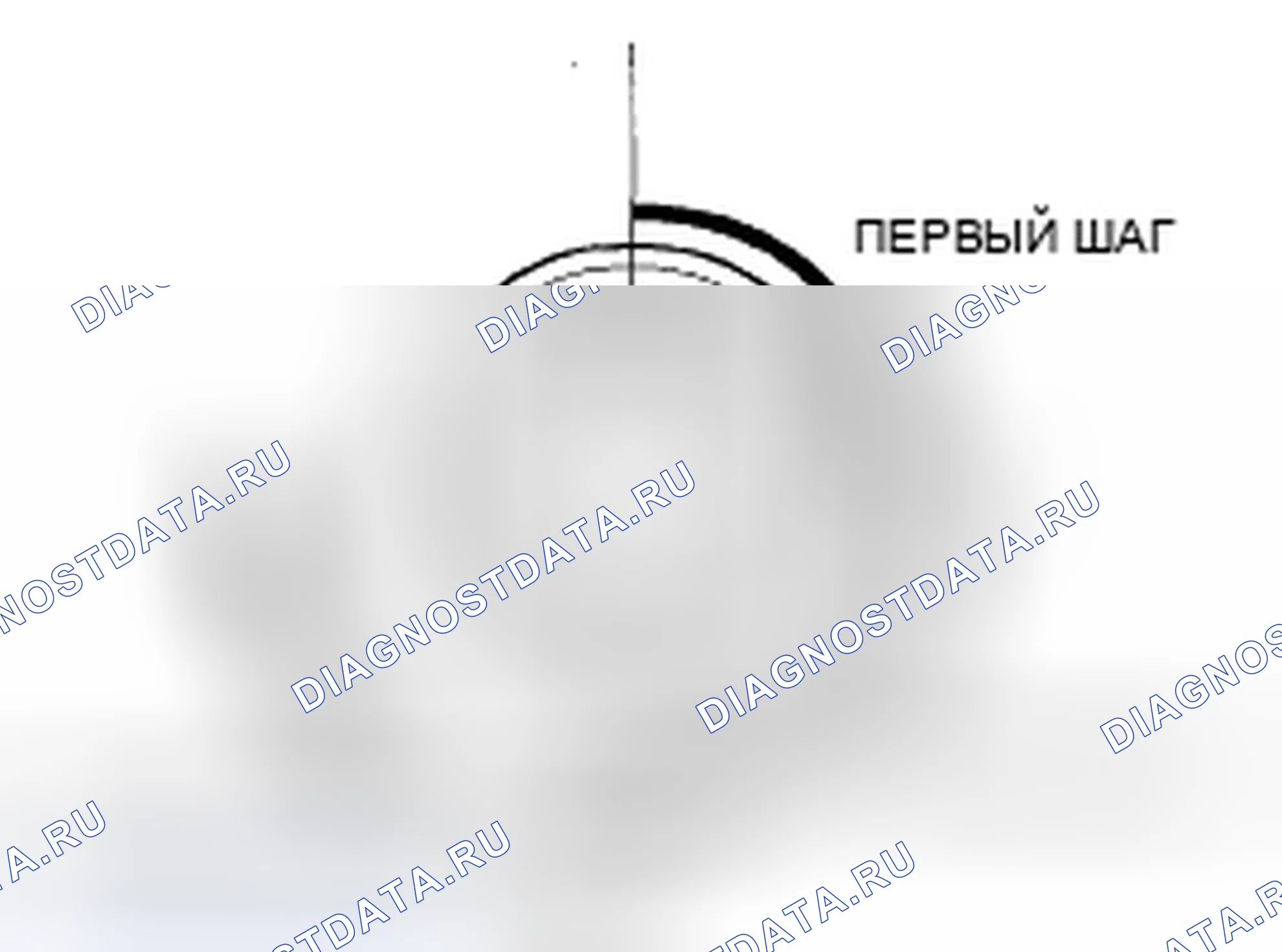 Рис. 128. Honda Element YH2 рестайлинг