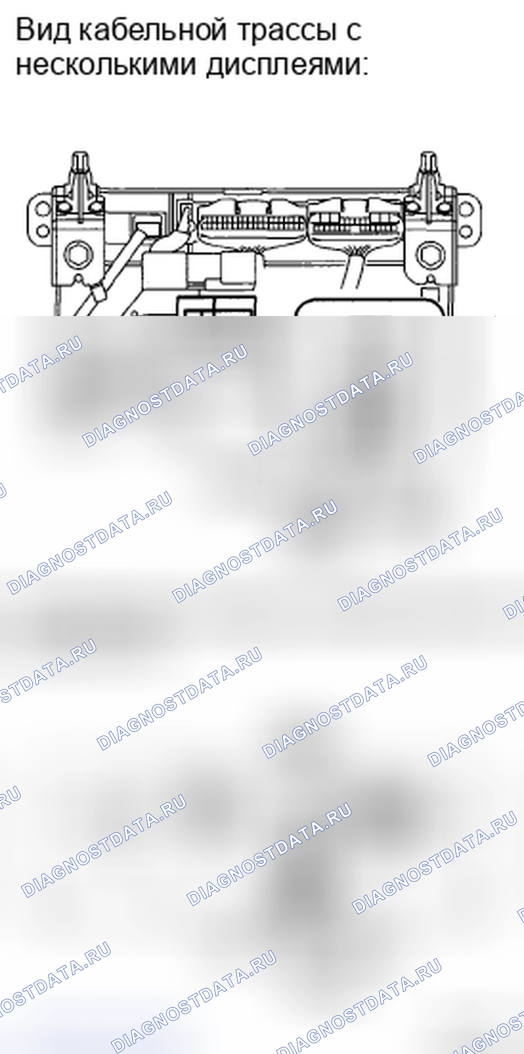 Рис. 34: ПРОЦЕДУРА КОНТРОЛЯ. Honda Accord IX